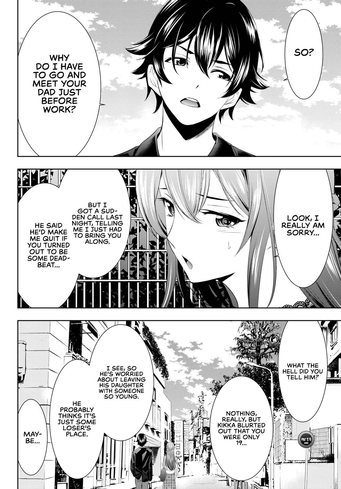 Goddess Café Terrace Chapter 48 page 5 - Chapter 48: Father and Manager