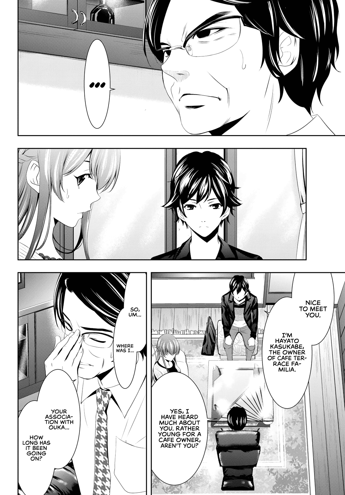 Goddess Café Terrace Chapter 48 page 7 - Chapter 48: Father and Manager