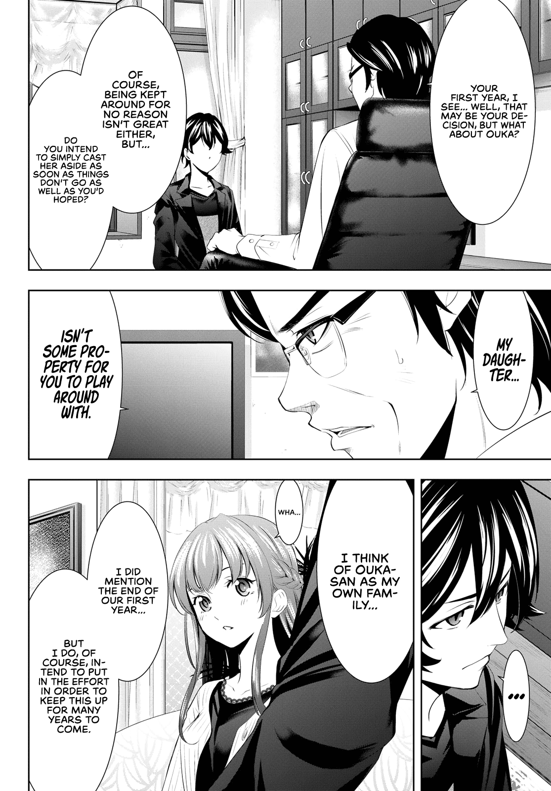 Goddess Café Terrace Chapter 48 page 9 - Chapter 48: Father and Manager