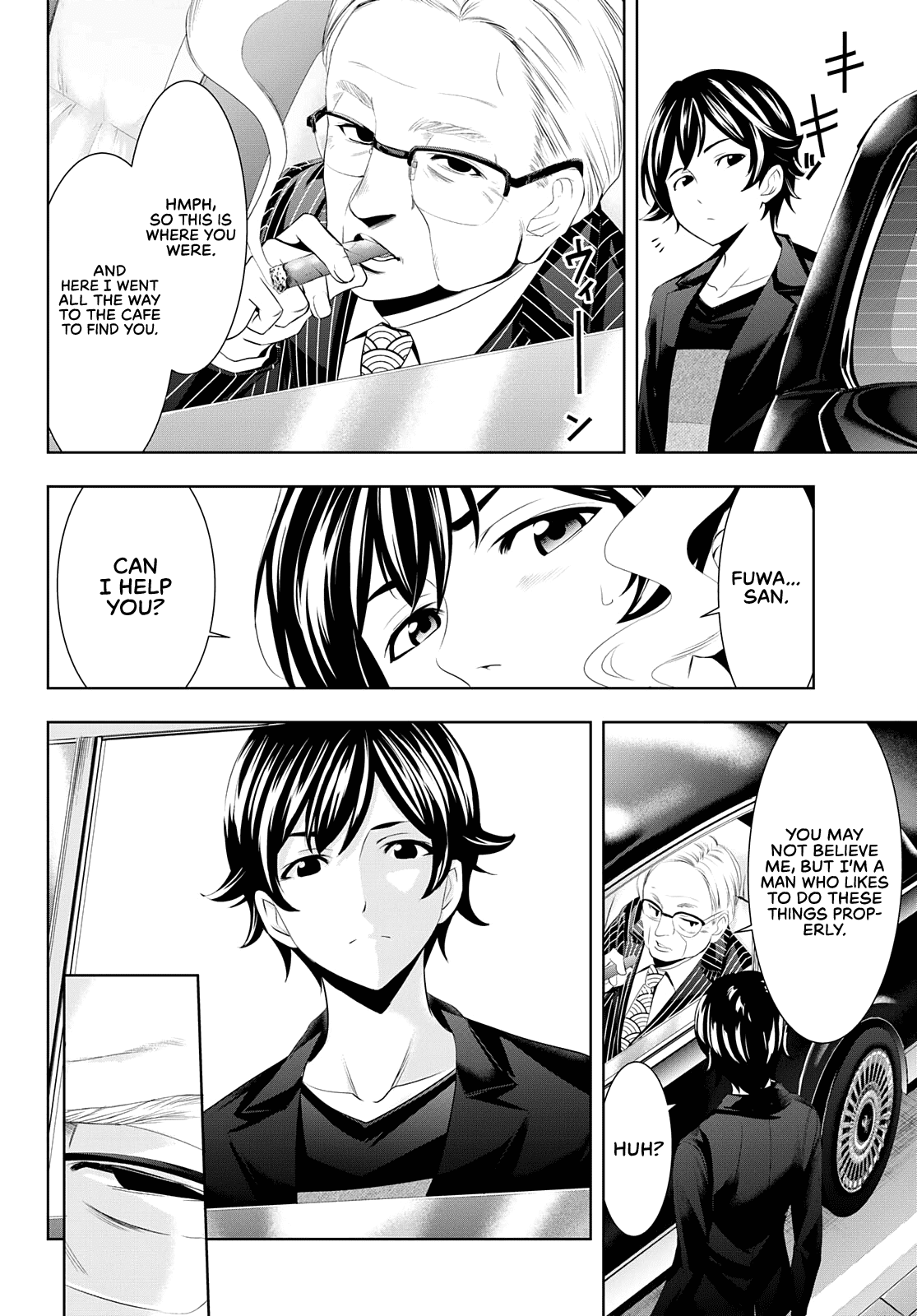 Goddess Café Terrace Chapter 49 page 11 - Chapter 49: A Bolt Out of the Blue