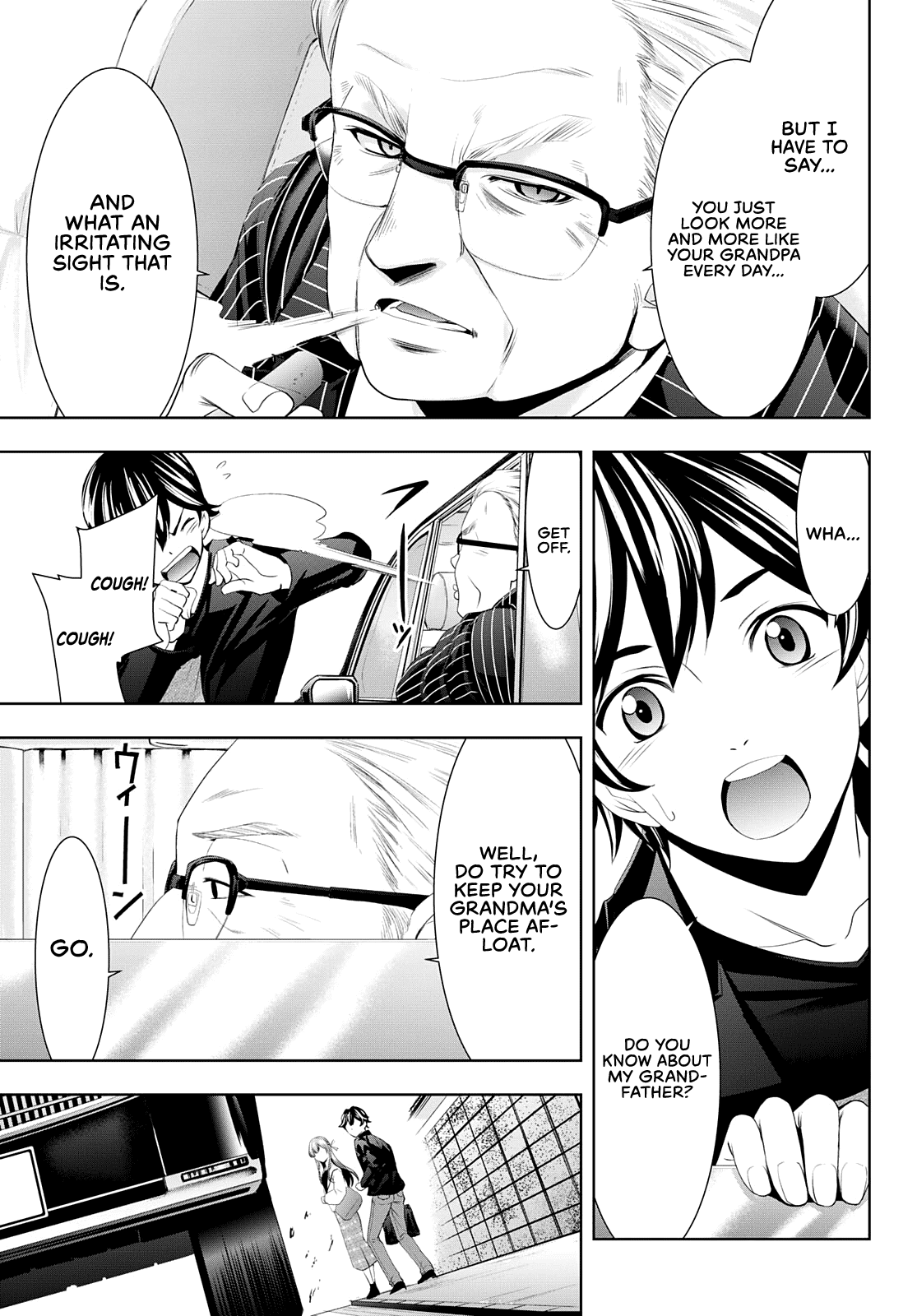 Goddess Café Terrace Chapter 49 page 12 - Chapter 49: A Bolt Out of the Blue