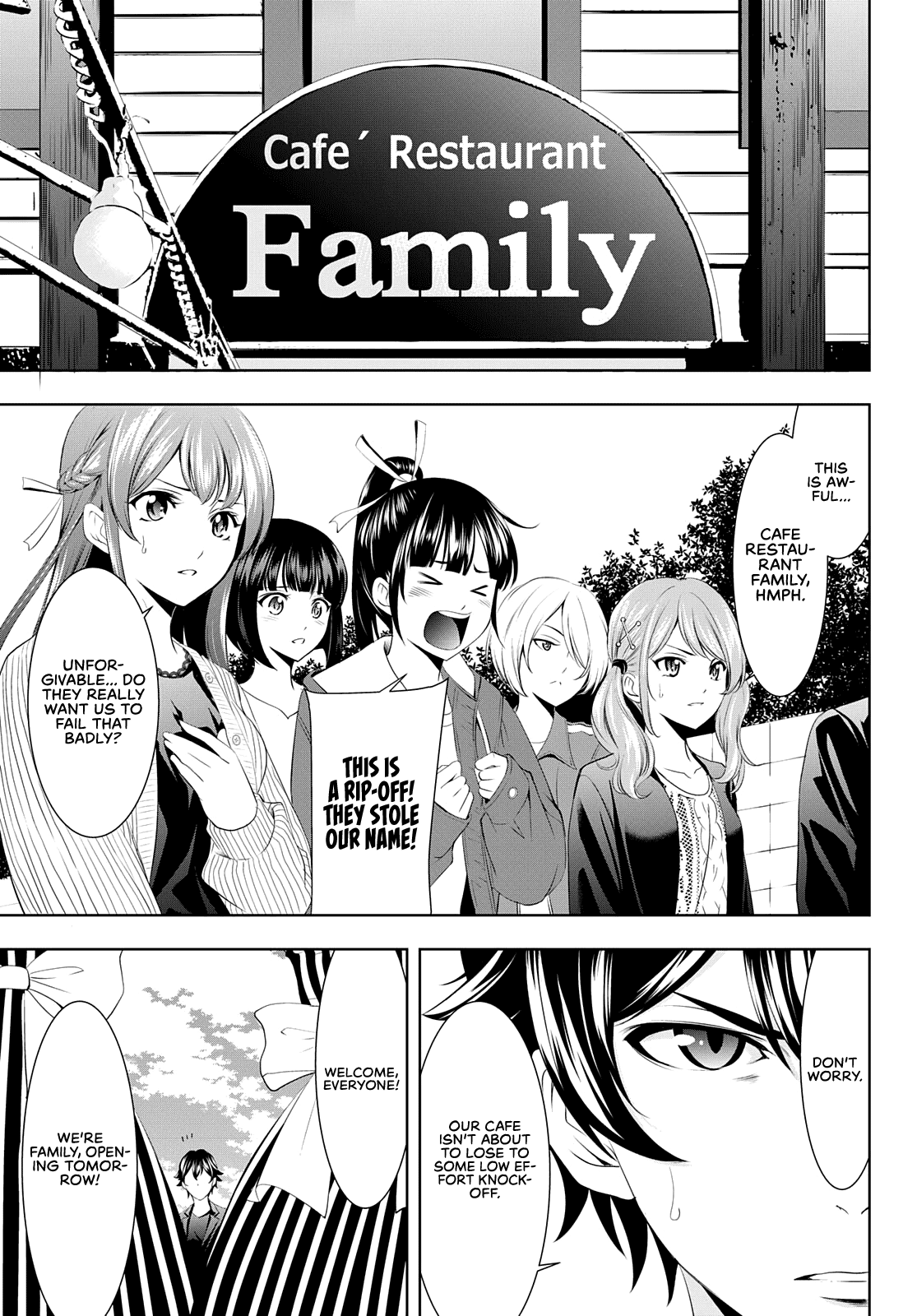 Goddess Café Terrace Chapter 49 page 16 - Chapter 49: A Bolt Out of the Blue