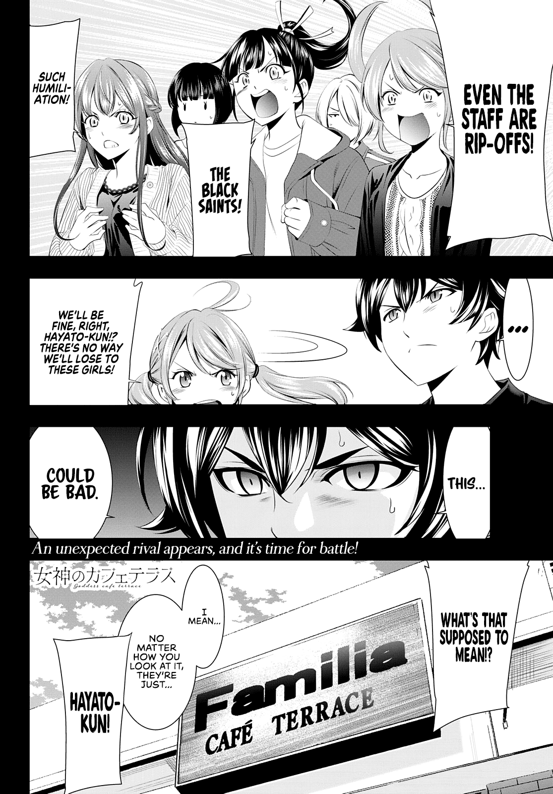 Goddess Café Terrace Chapter 49 page 18 - Chapter 49: A Bolt Out of the Blue
