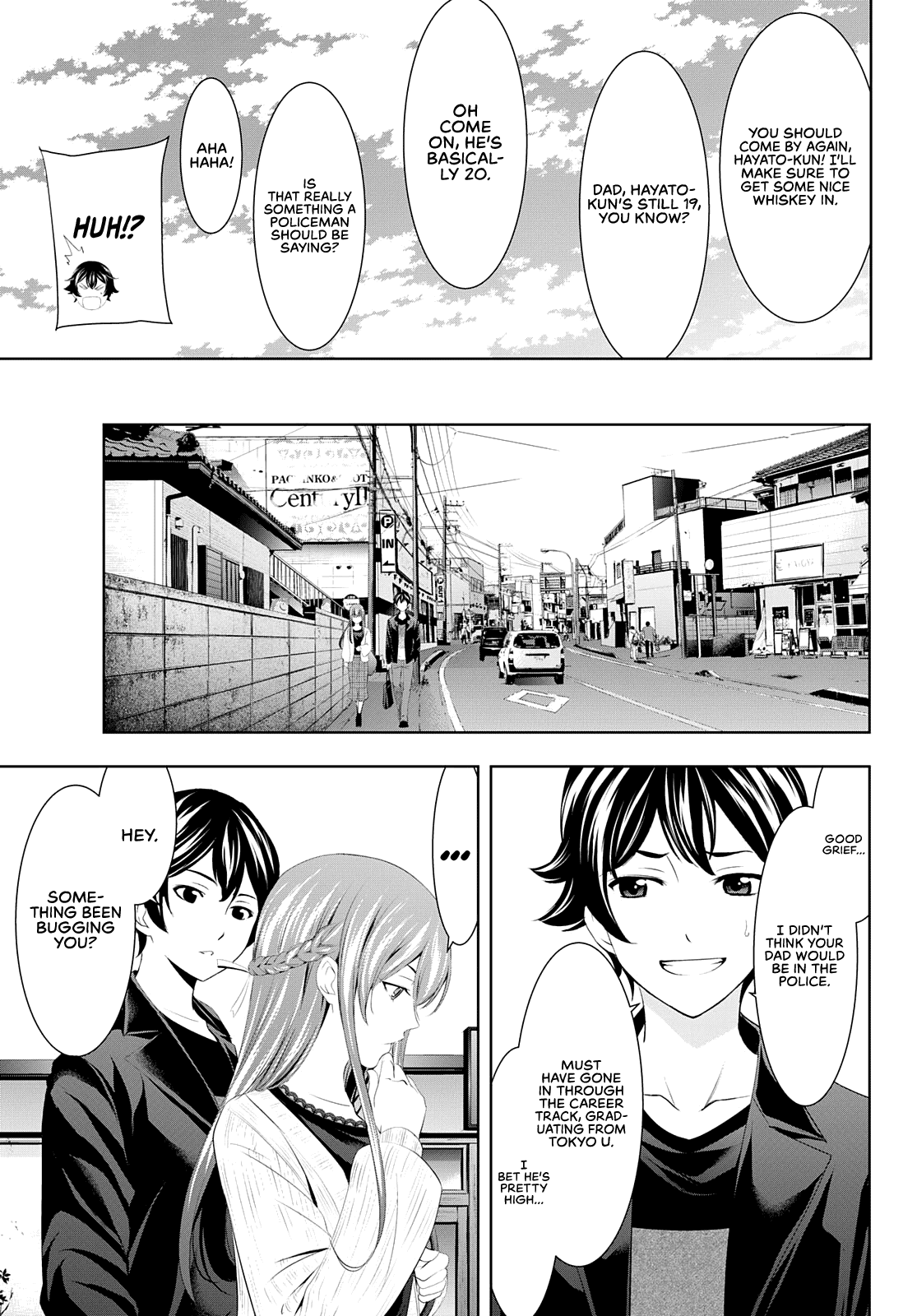 Goddess Café Terrace Chapter 49 page 8 - Chapter 49: A Bolt Out of the Blue