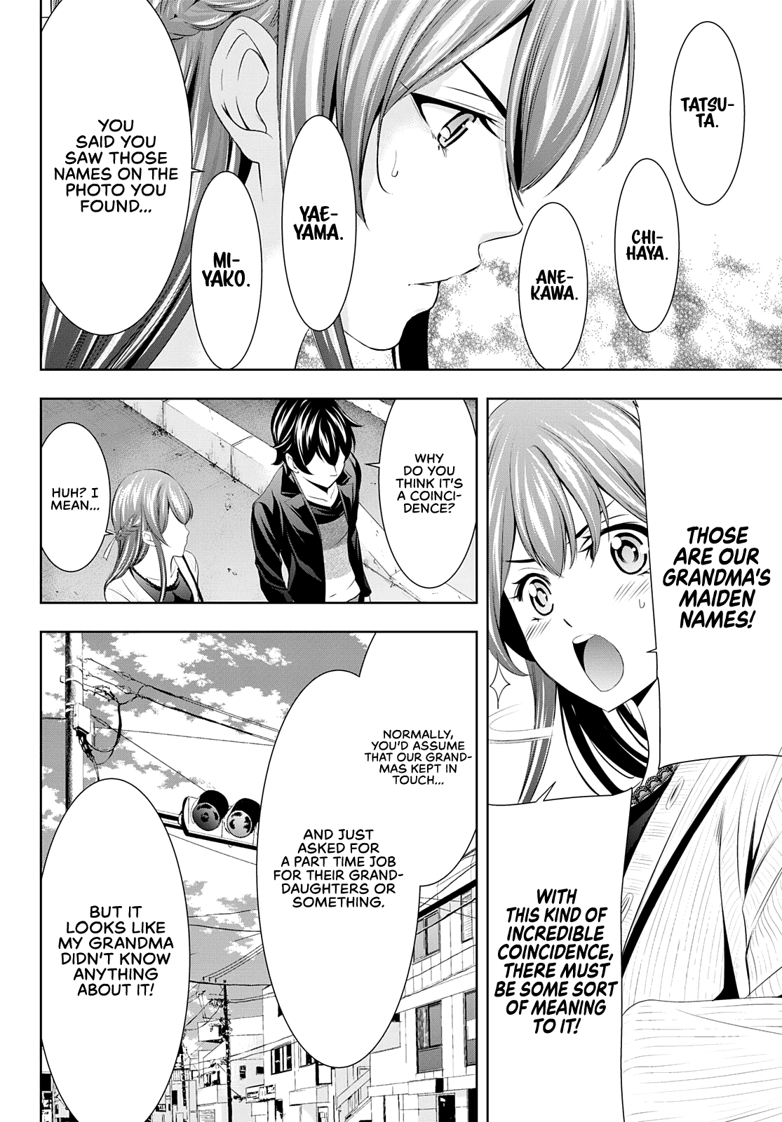 Goddess Café Terrace Chapter 49 page 9 - Chapter 49: A Bolt Out of the Blue