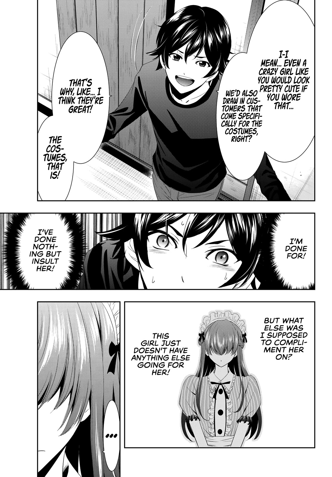 Goddess Café Terrace Chapter 5 page 14 - Chapter 5: Cats and Dogs
