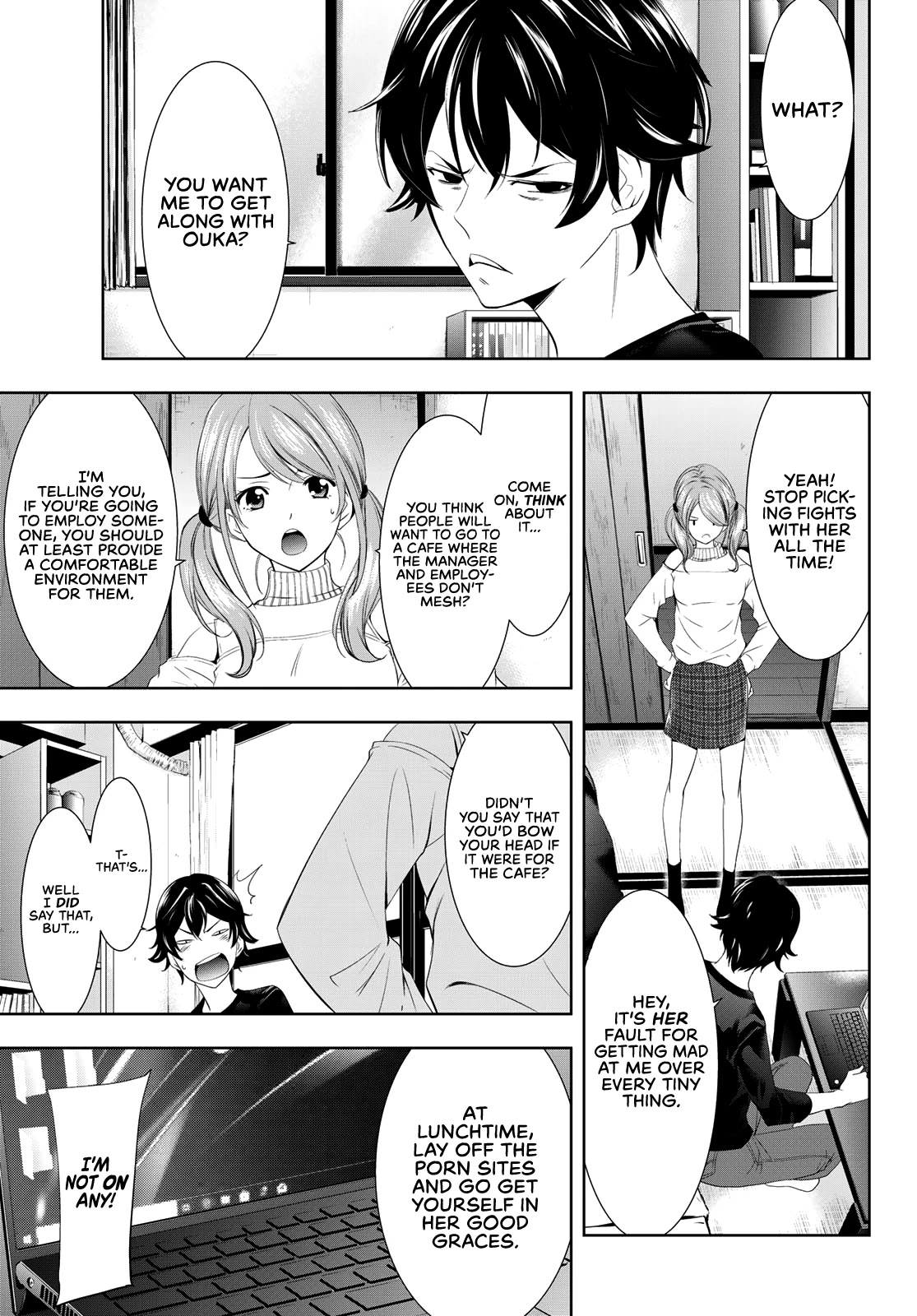 Goddess Café Terrace Chapter 5 page 4 - Chapter 5: Cats and Dogs