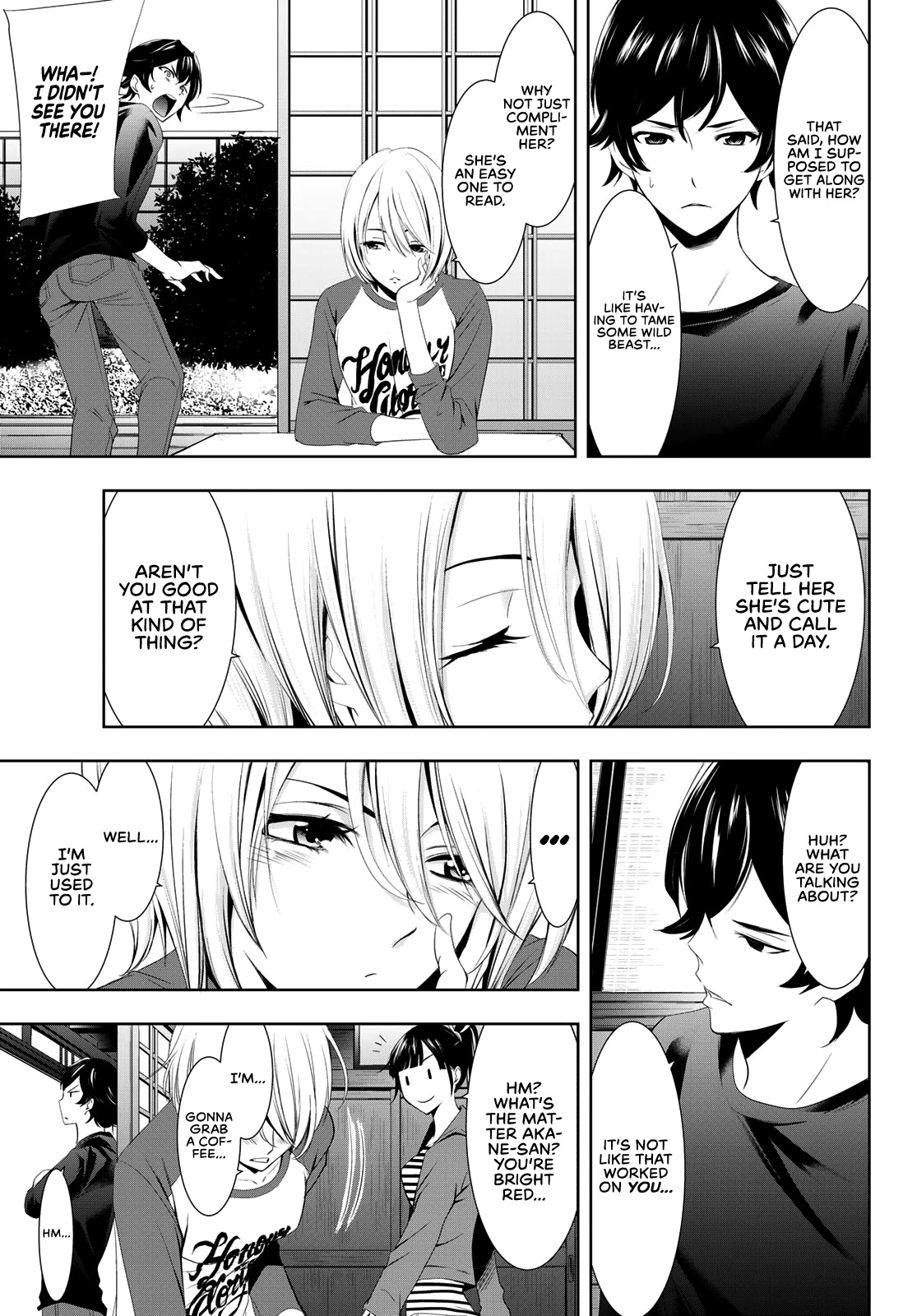 Goddess Café Terrace Chapter 5 page 6 - Chapter 5: Cats and Dogs