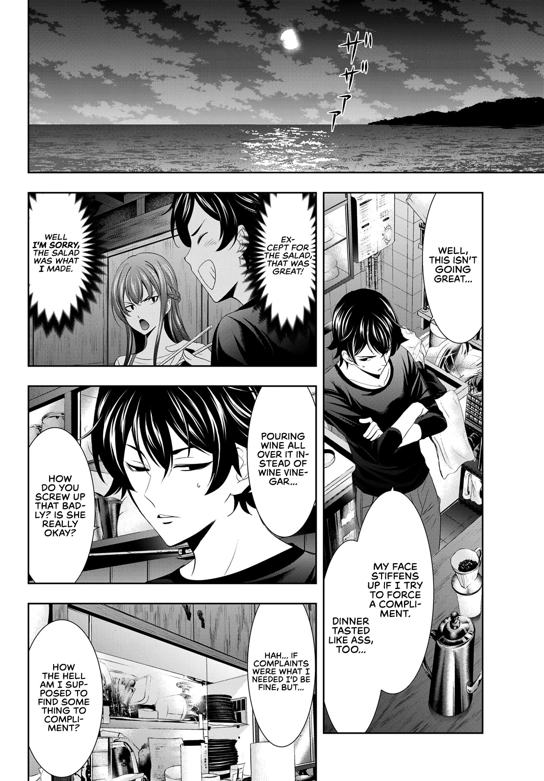 Goddess Café Terrace Chapter 5 page 9 - Chapter 5: Cats and Dogs