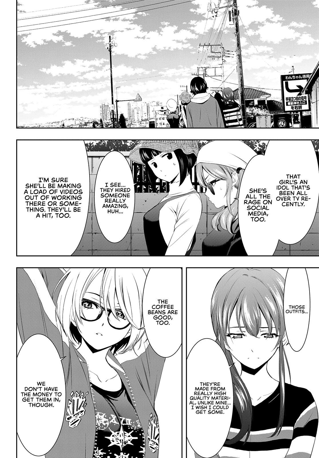 Goddess Café Terrace Chapter 50 page 13 - Chapter 50: Reconnaissance Mission!