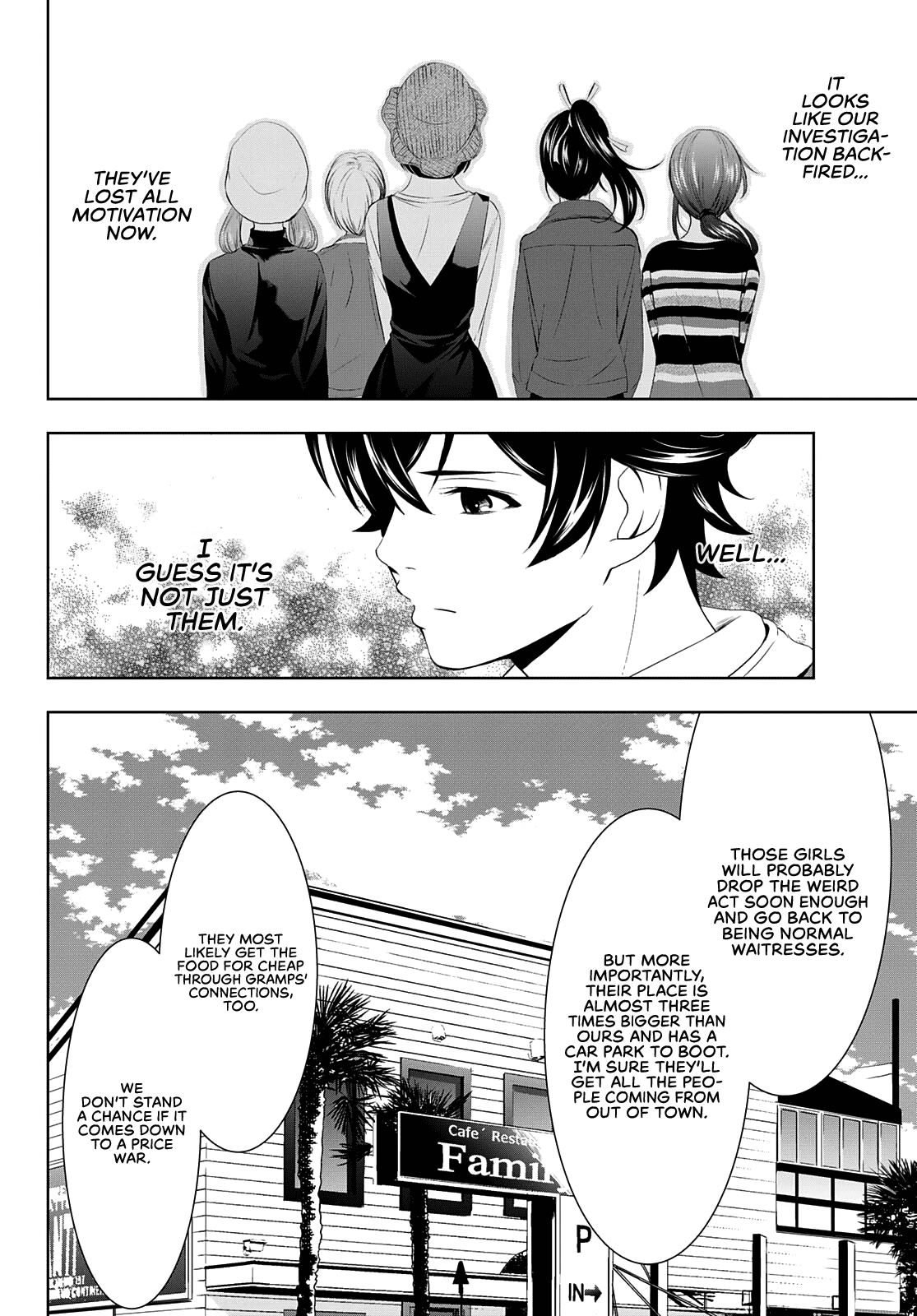 Goddess Café Terrace Chapter 50 page 15 - Chapter 50: Reconnaissance Mission!