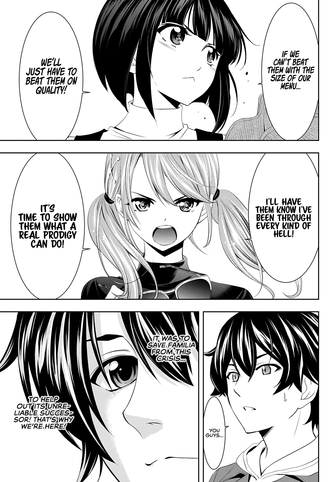 Goddess Café Terrace Chapter 50 page 18 - Chapter 50: Reconnaissance Mission!