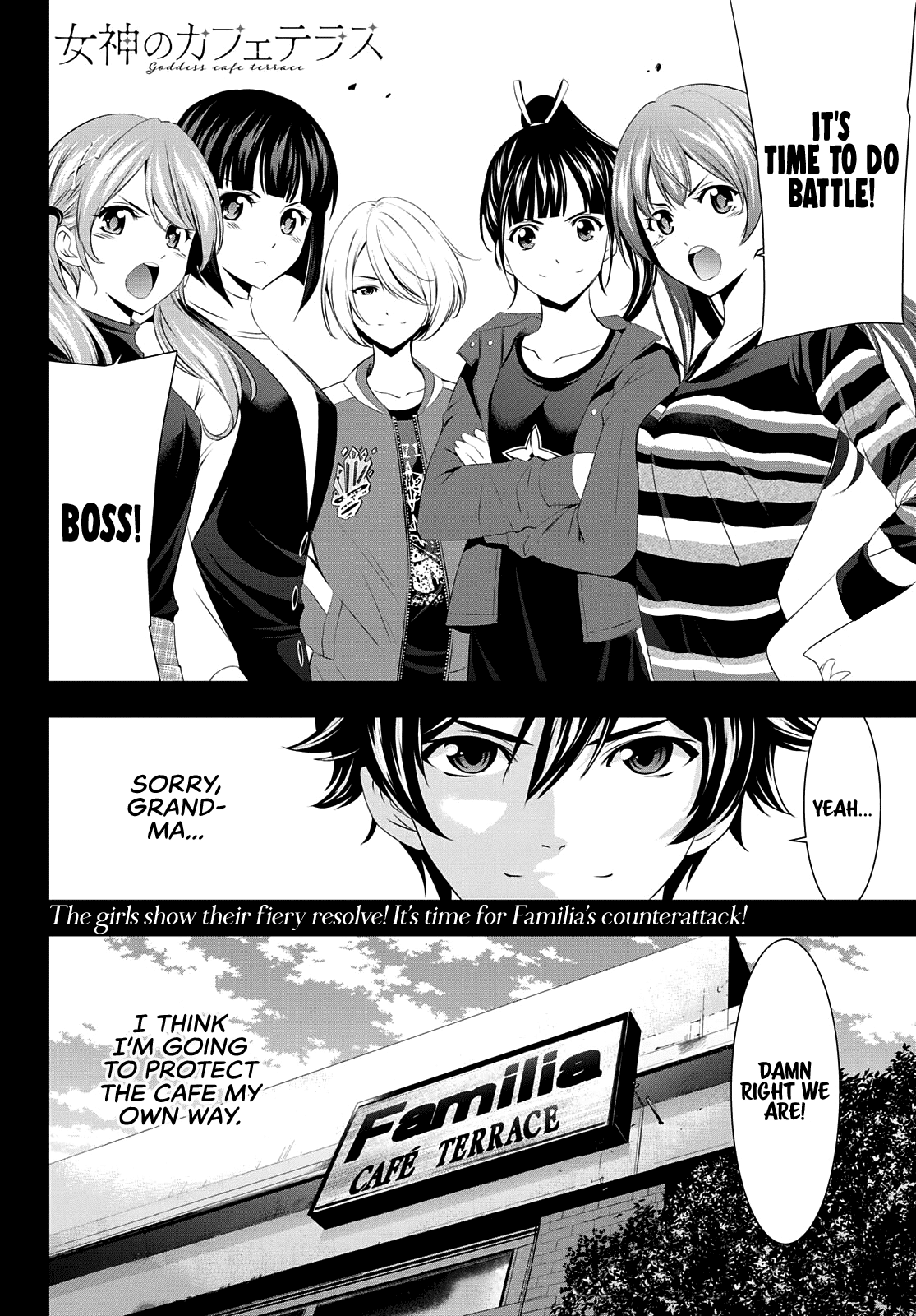 Goddess Café Terrace Chapter 50 page 19 - Chapter 50: Reconnaissance Mission!
