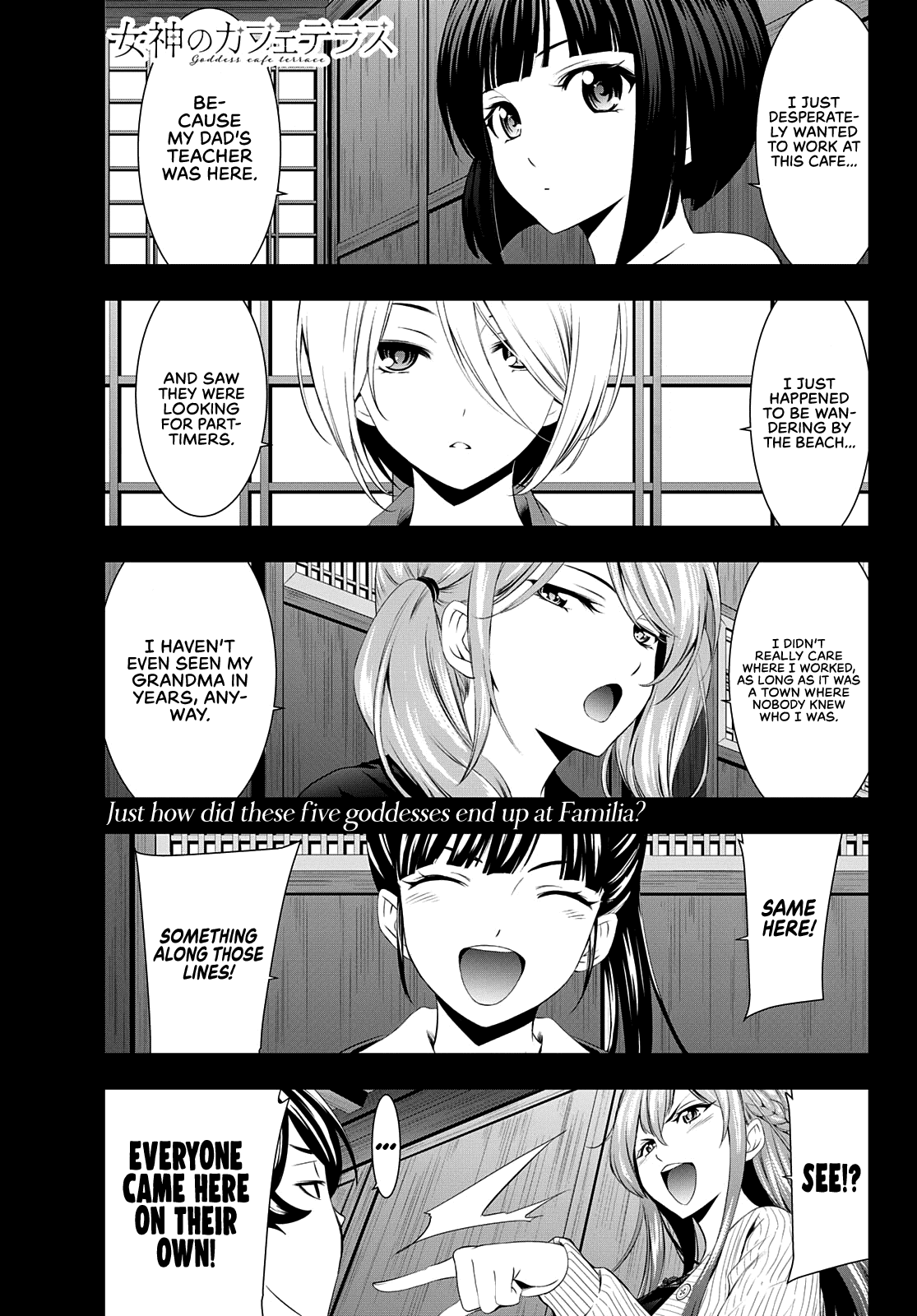 Goddess Café Terrace Chapter 50 page 2 - Chapter 50: Reconnaissance Mission!