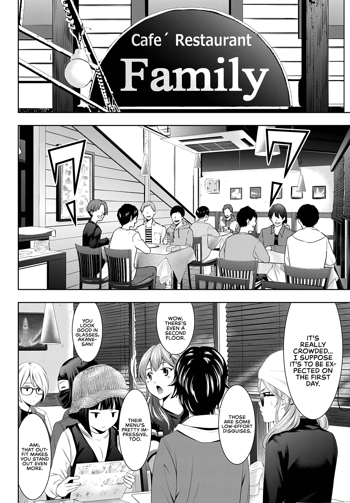Goddess Café Terrace Chapter 50 page 5 - Chapter 50: Reconnaissance Mission!