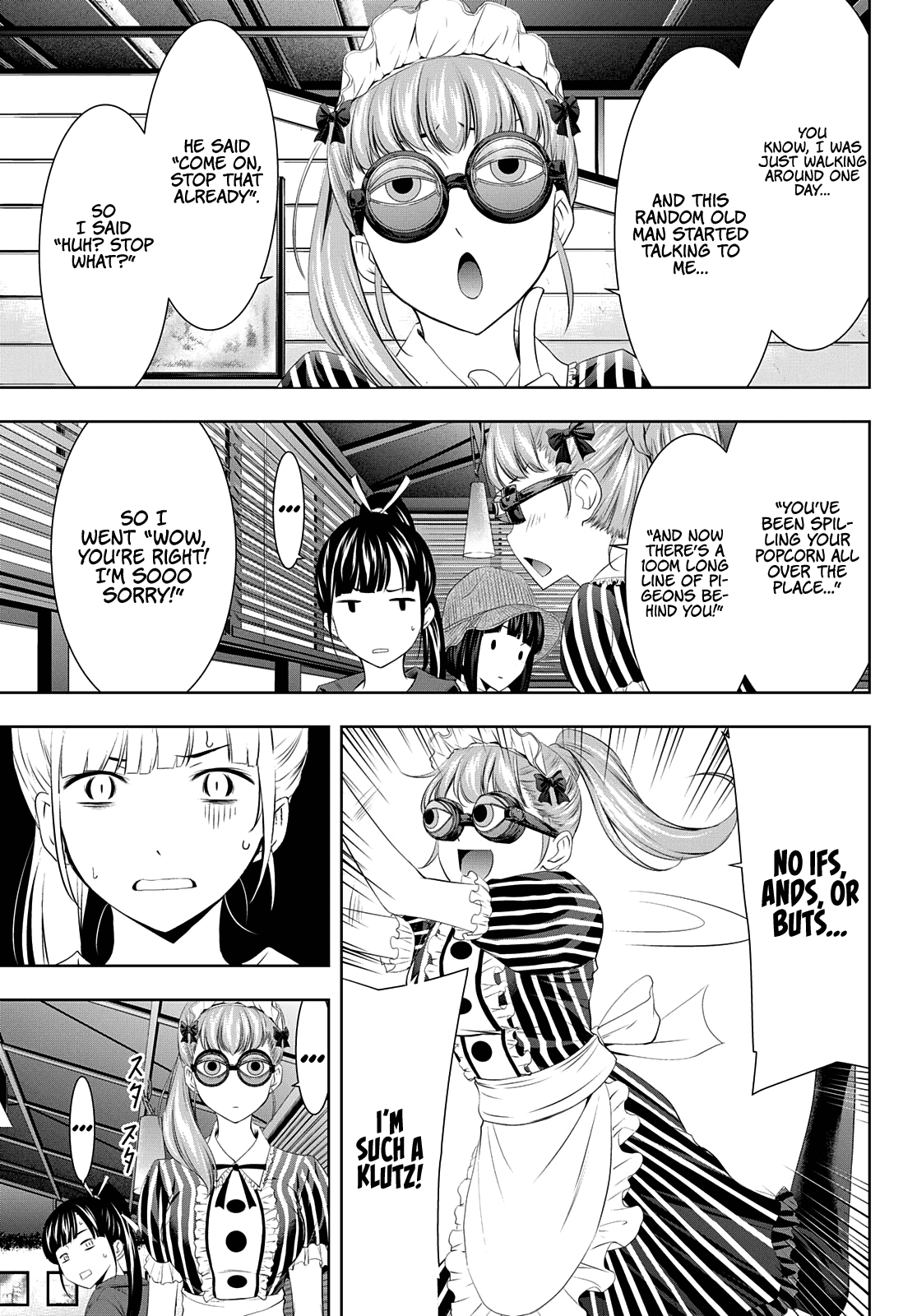 Goddess Café Terrace Chapter 50 page 8 - Chapter 50: Reconnaissance Mission!