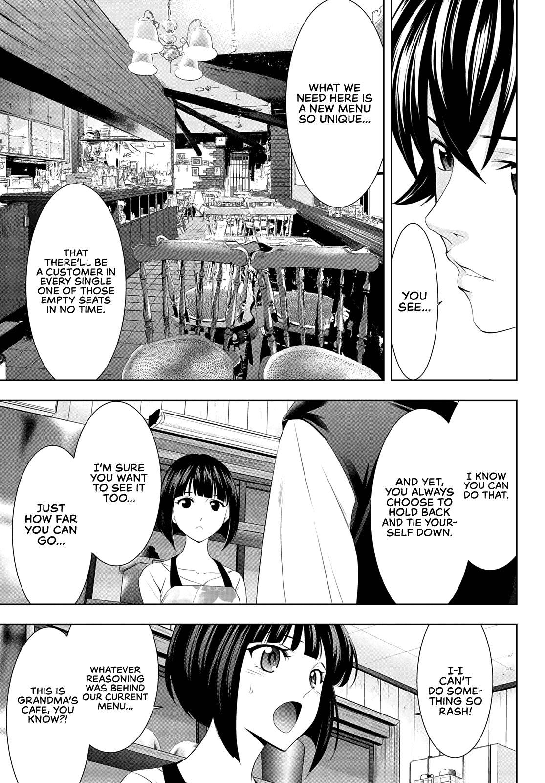 Goddess Café Terrace Chapter 51 page 12 - Chapter 51: Her True Power