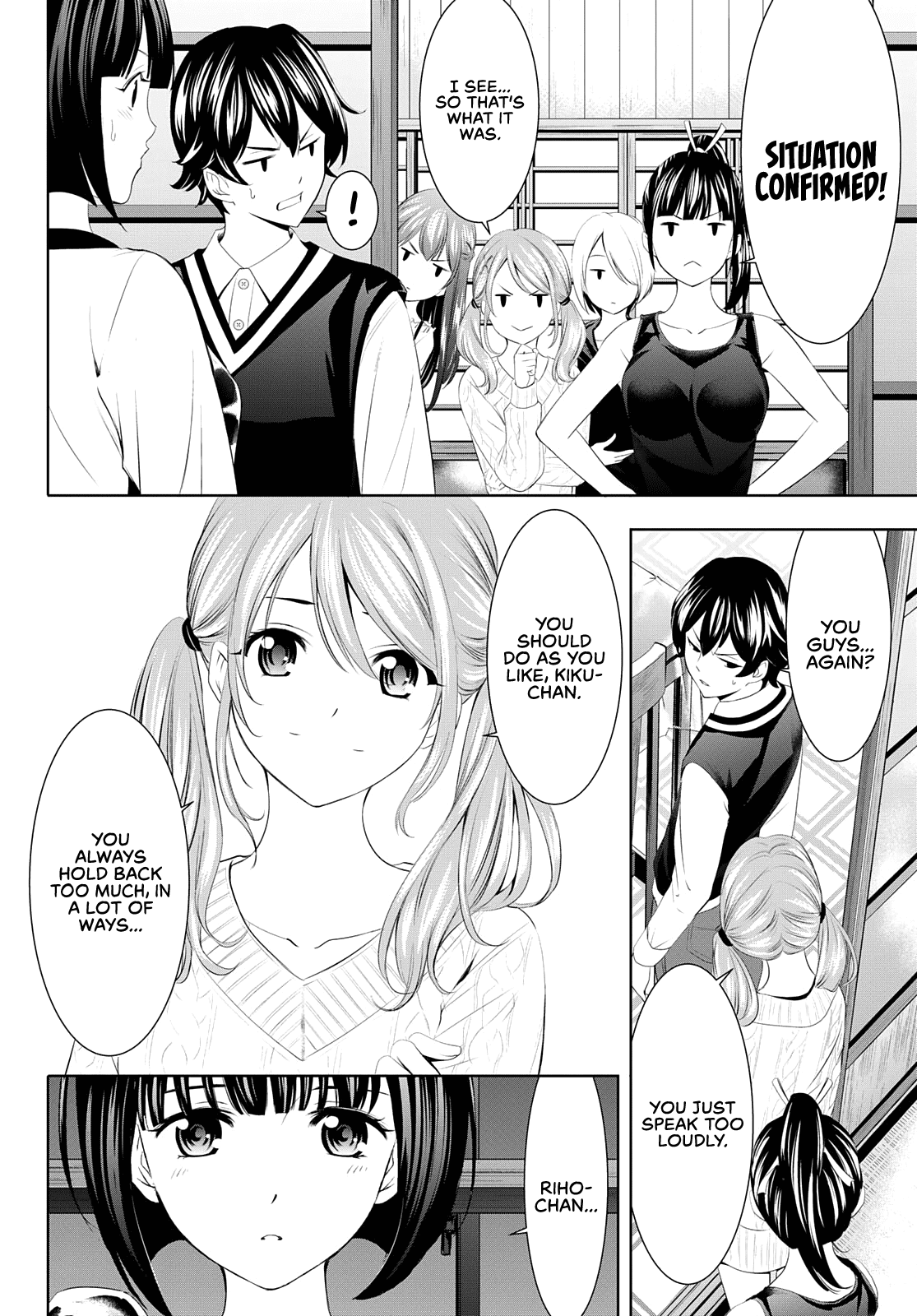 Goddess Café Terrace Chapter 51 page 15 - Chapter 51: Her True Power