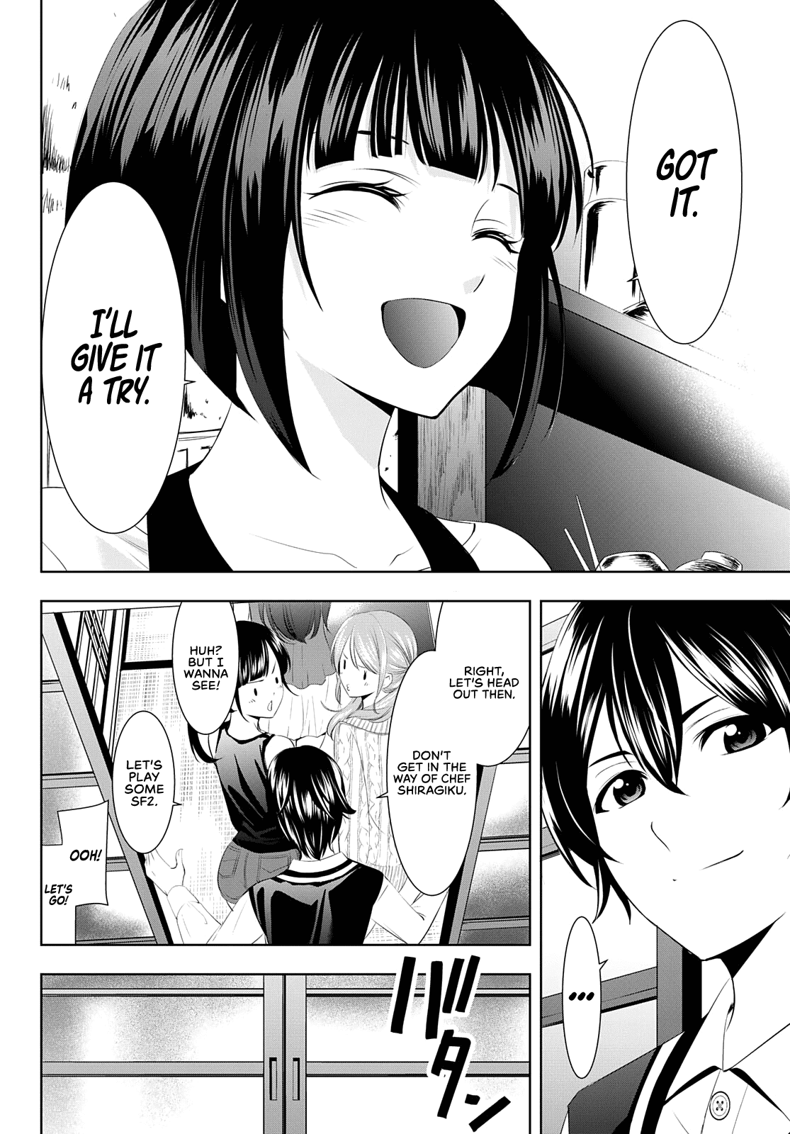 Goddess Café Terrace Chapter 51 page 17 - Chapter 51: Her True Power