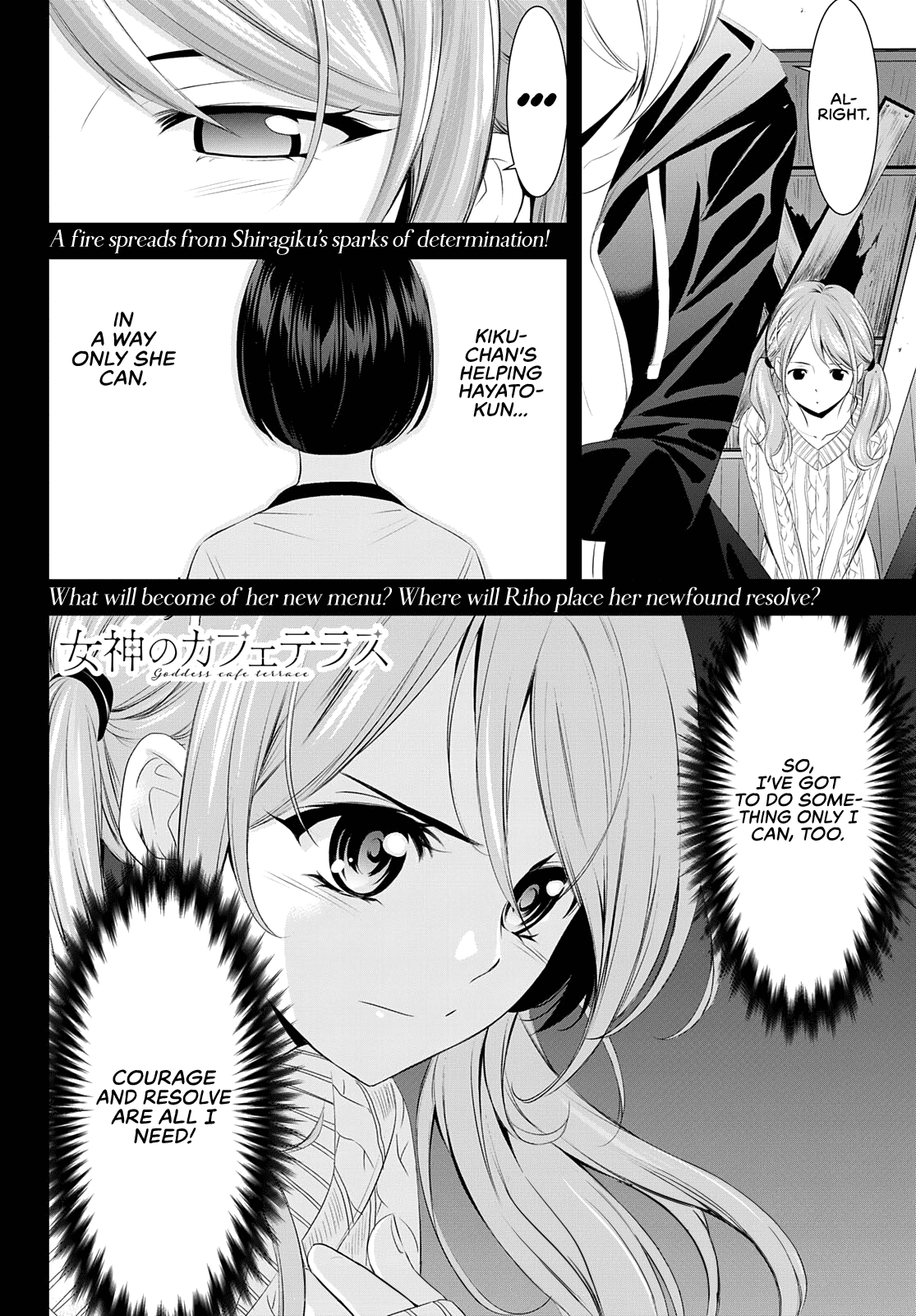 Goddess Café Terrace Chapter 51 page 21 - Chapter 51: Her True Power