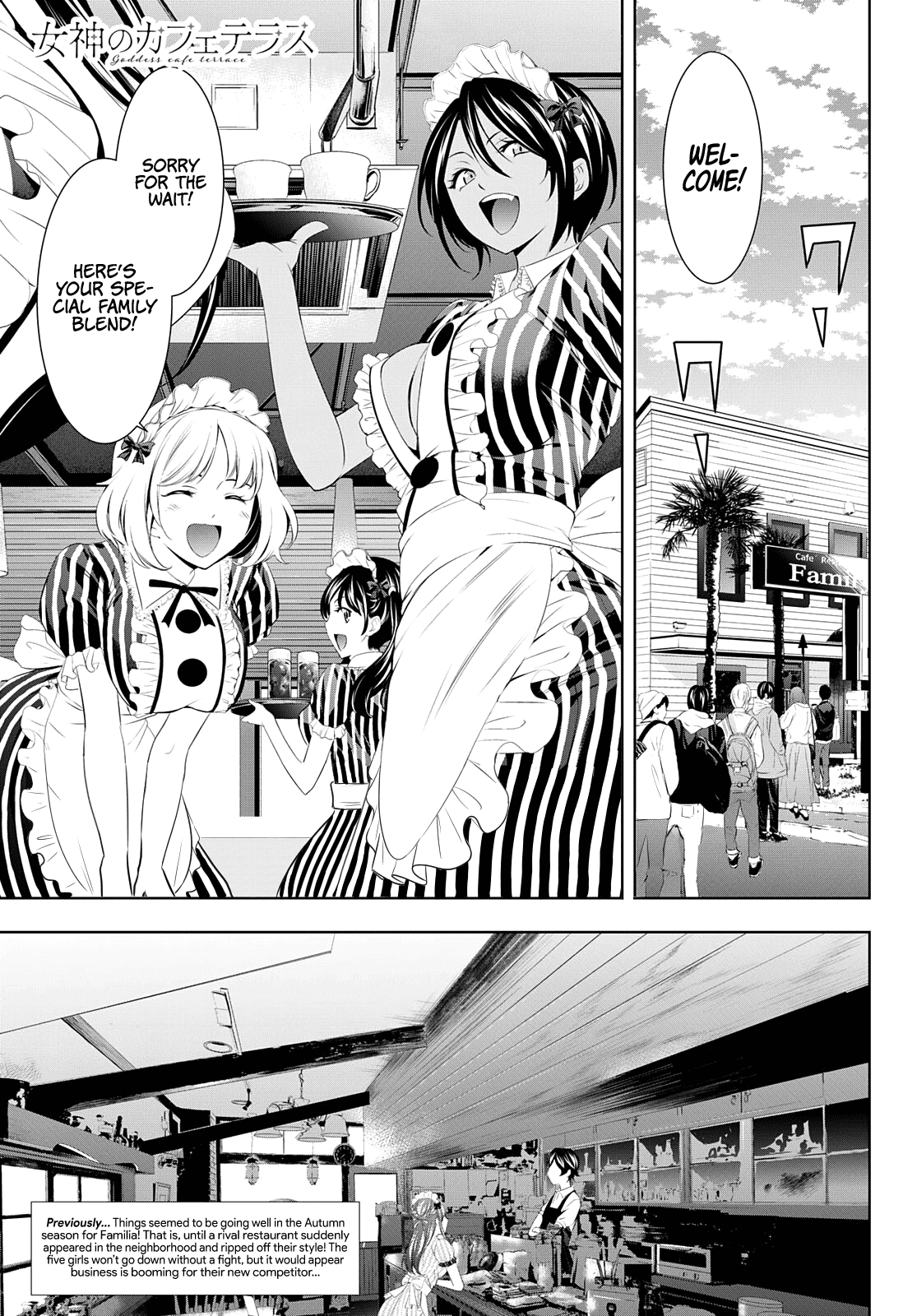 Goddess Café Terrace Chapter 51 page 4 - Chapter 51: Her True Power