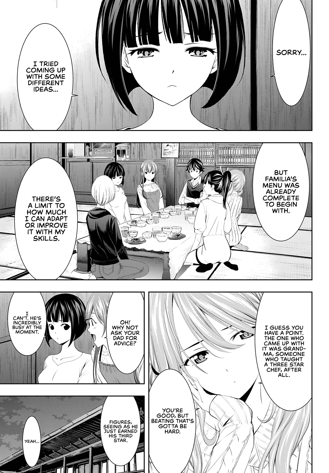 Goddess Café Terrace Chapter 51 page 6 - Chapter 51: Her True Power
