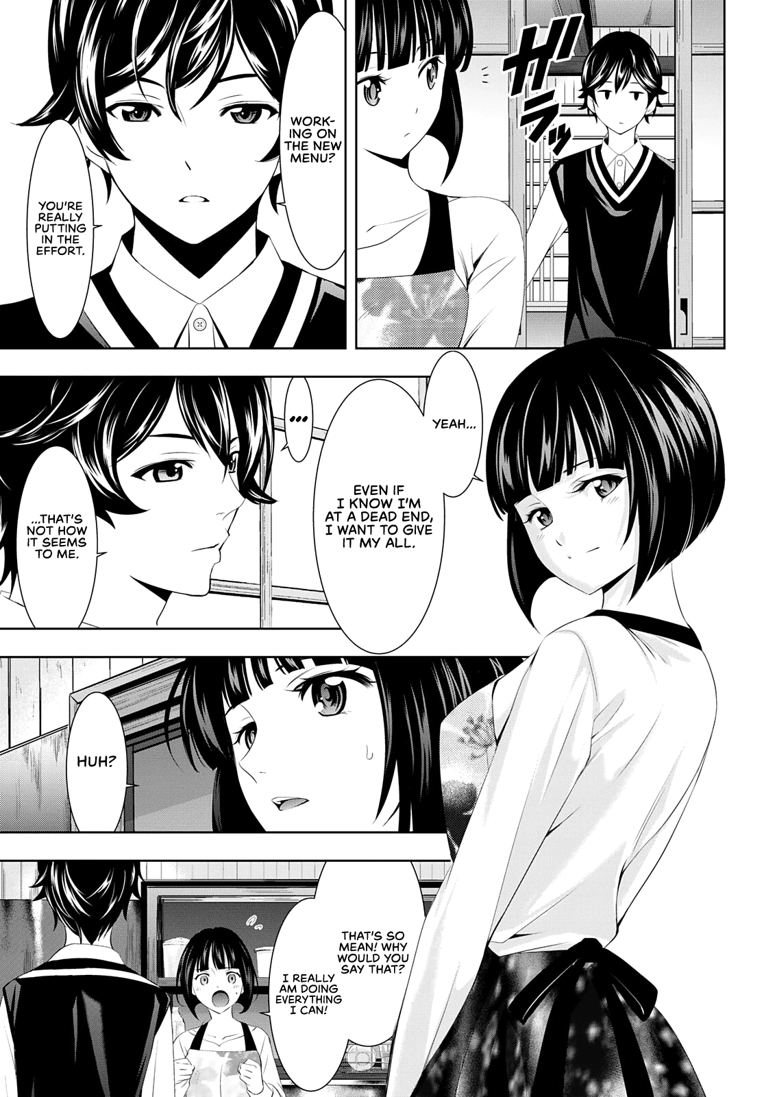 Goddess Café Terrace Chapter 51 page 8 - Chapter 51: Her True Power
