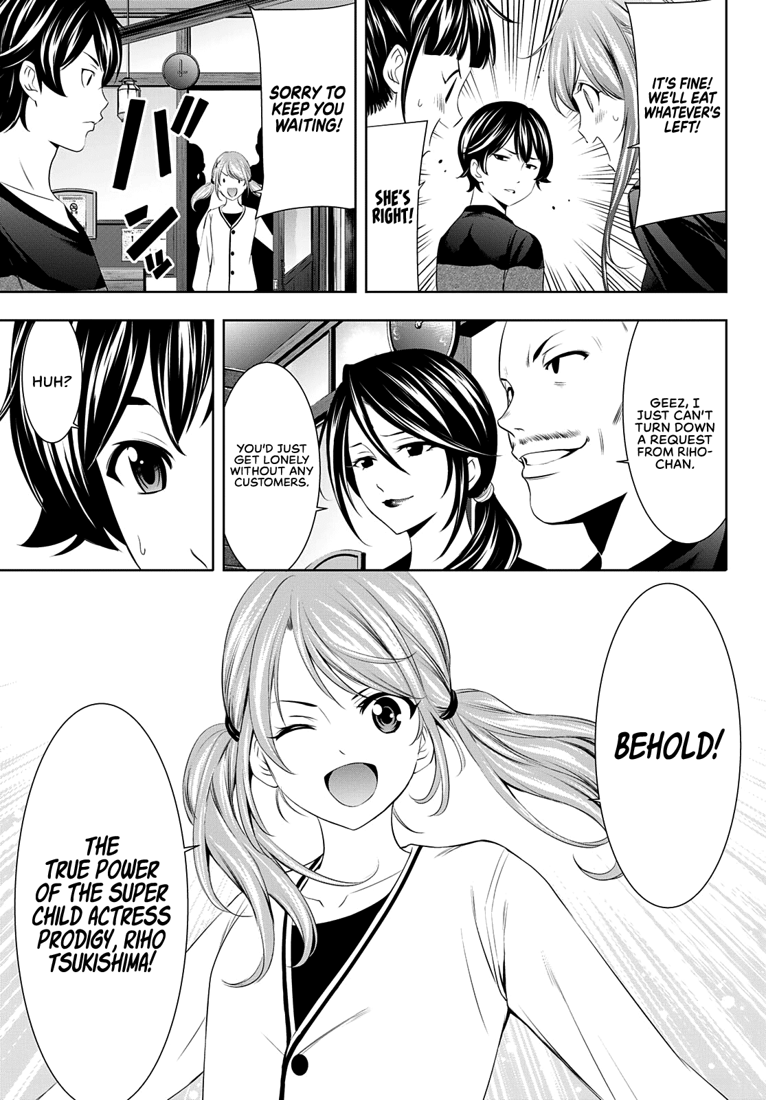 Goddess Café Terrace Chapter 52 page 10 - Chapter 52: Counterattack