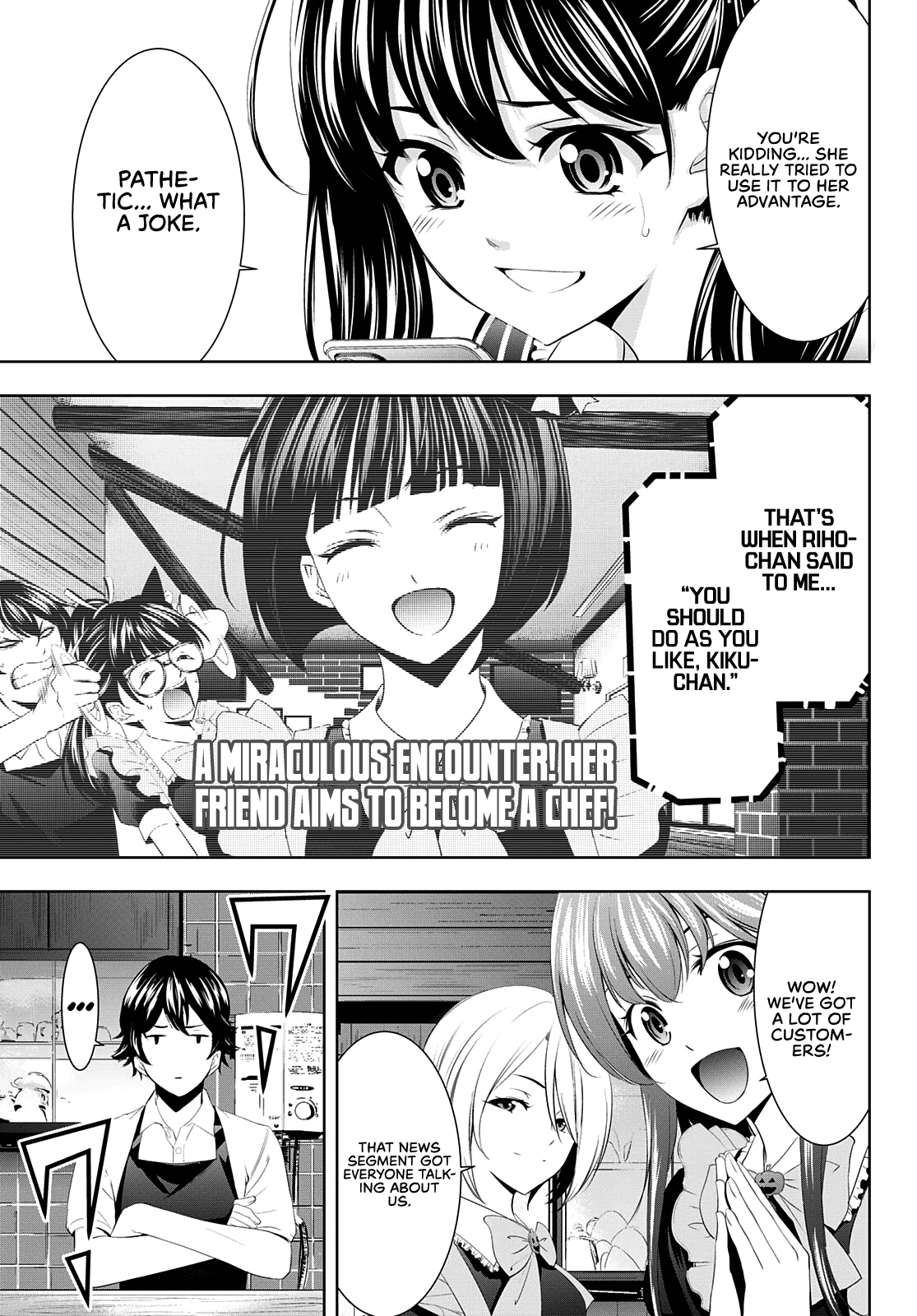 Goddess Café Terrace Chapter 52 page 16 - Chapter 52: Counterattack