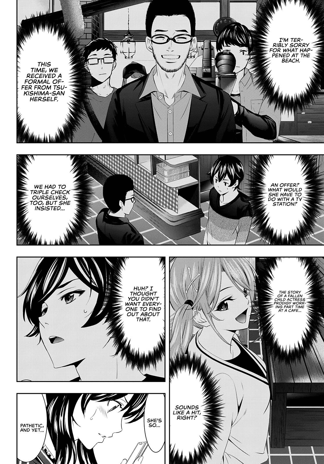 Goddess Café Terrace Chapter 52 page 17 - Chapter 52: Counterattack