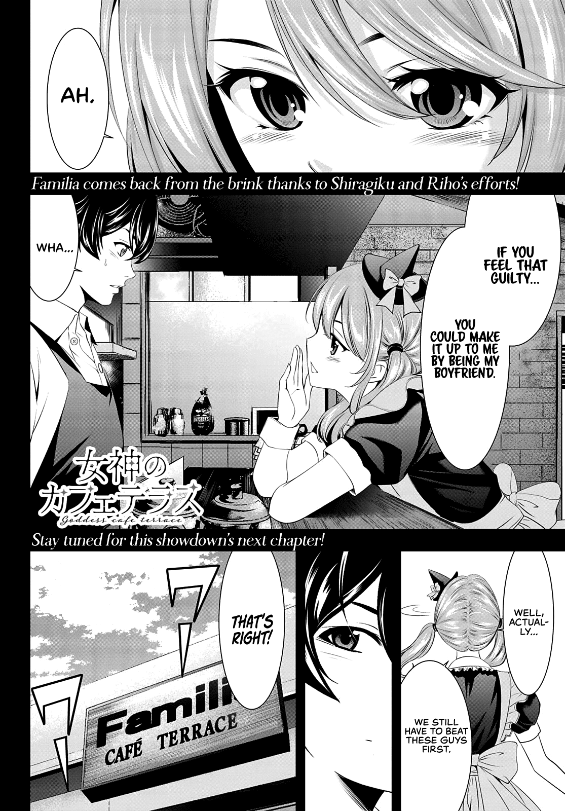 Goddess Café Terrace Chapter 52 page 19 - Chapter 52: Counterattack