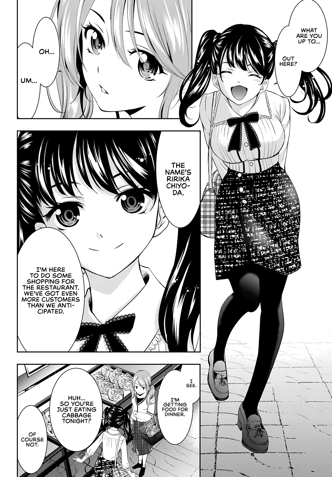 Goddess Café Terrace Chapter 52 page 3 - Chapter 52: Counterattack