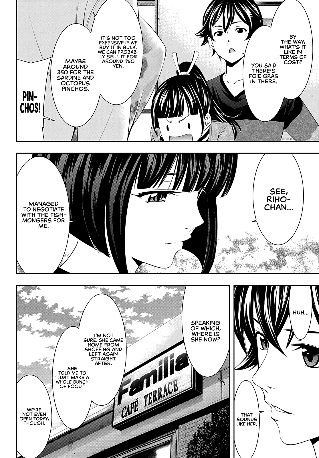 Goddess Café Terrace Chapter 52 page 9 - Chapter 52: Counterattack