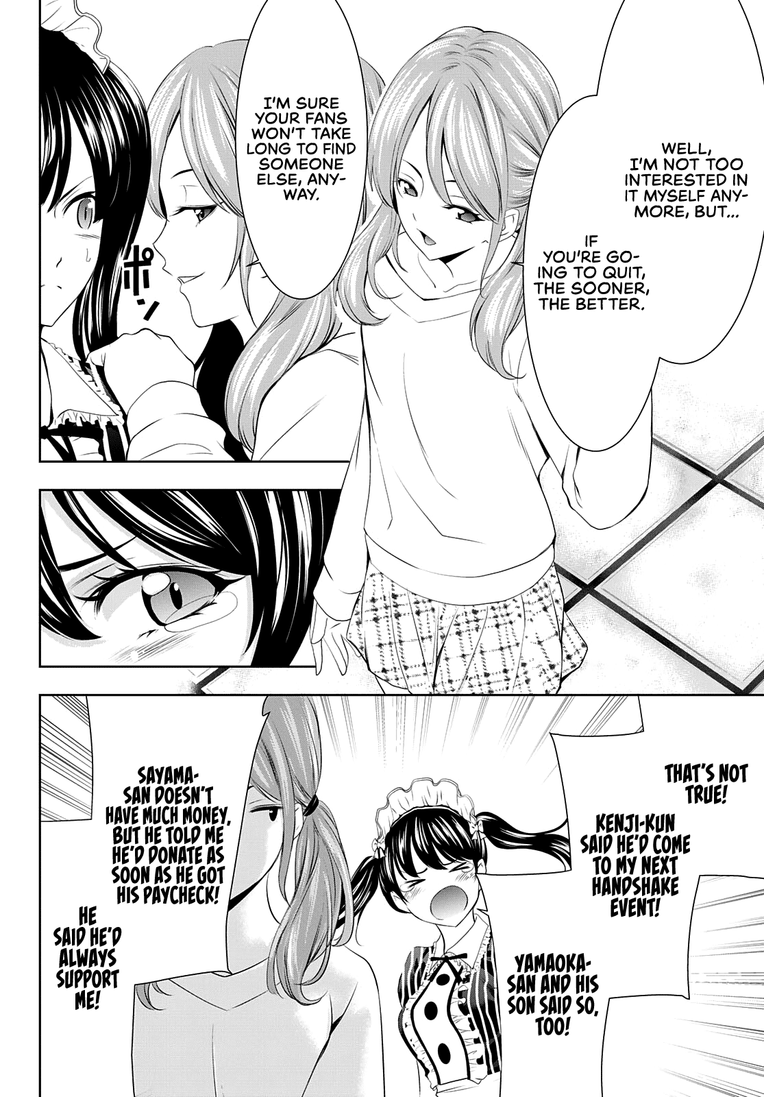 Goddess Café Terrace Chapter 53 page 13 - Chapter 53: Riho and Ririka