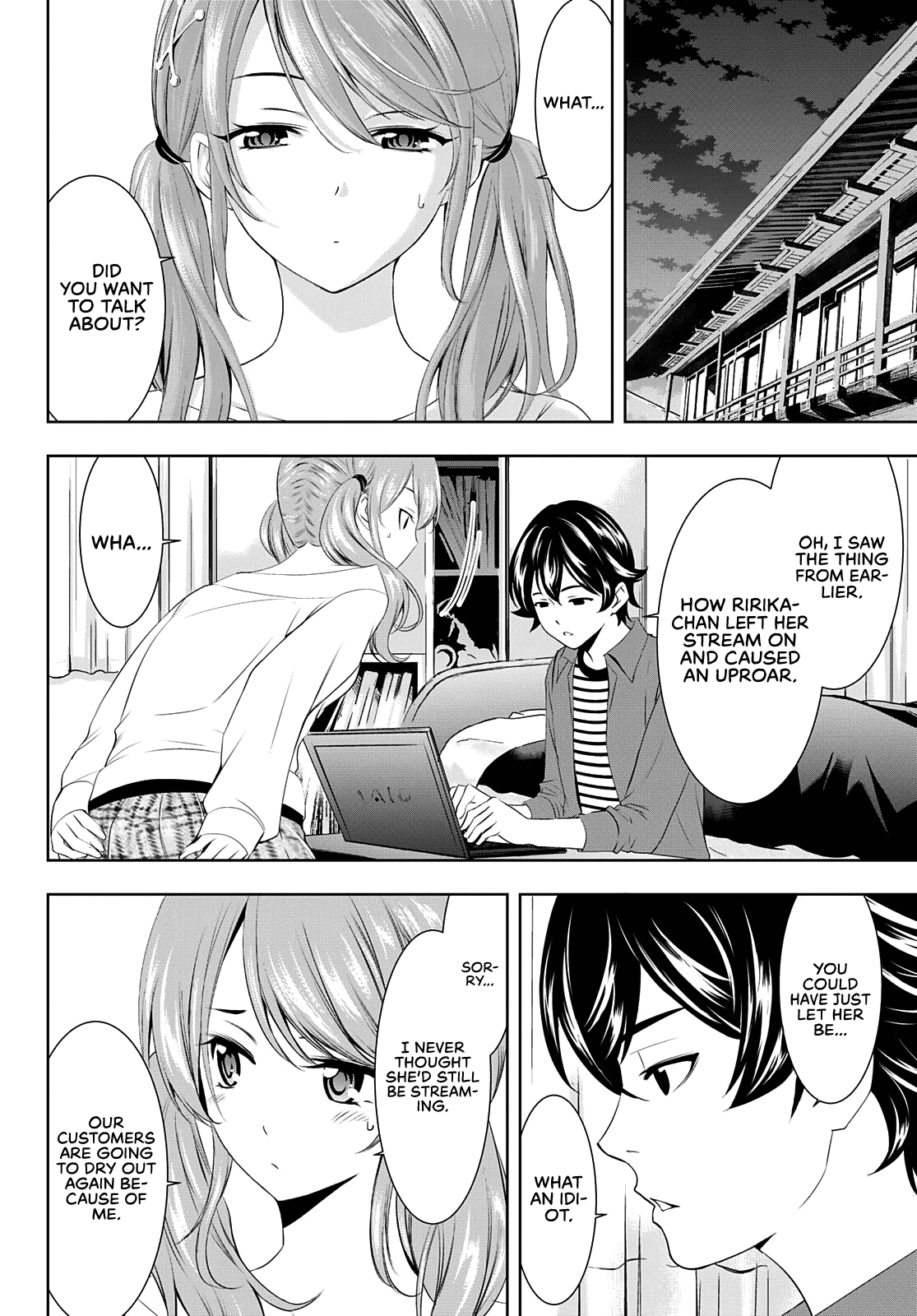 Goddess Café Terrace Chapter 53 page 17 - Chapter 53: Riho and Ririka