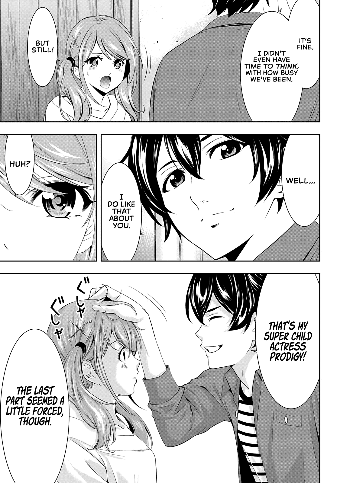 Goddess Café Terrace Chapter 53 page 18 - Chapter 53: Riho and Ririka