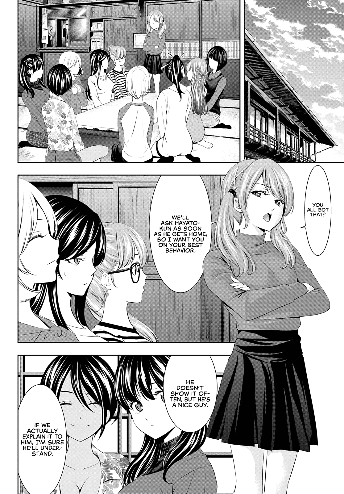 Goddess Café Terrace Chapter 54 page 11 - Chapter 54: The Future of the Five Girls