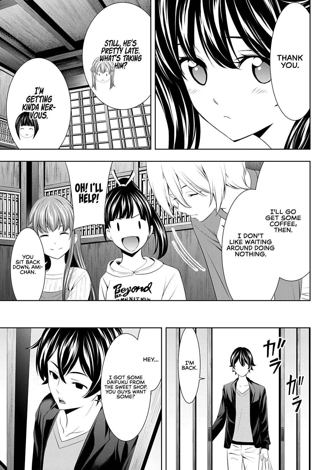 Goddess Café Terrace Chapter 54 page 12 - Chapter 54: The Future of the Five Girls