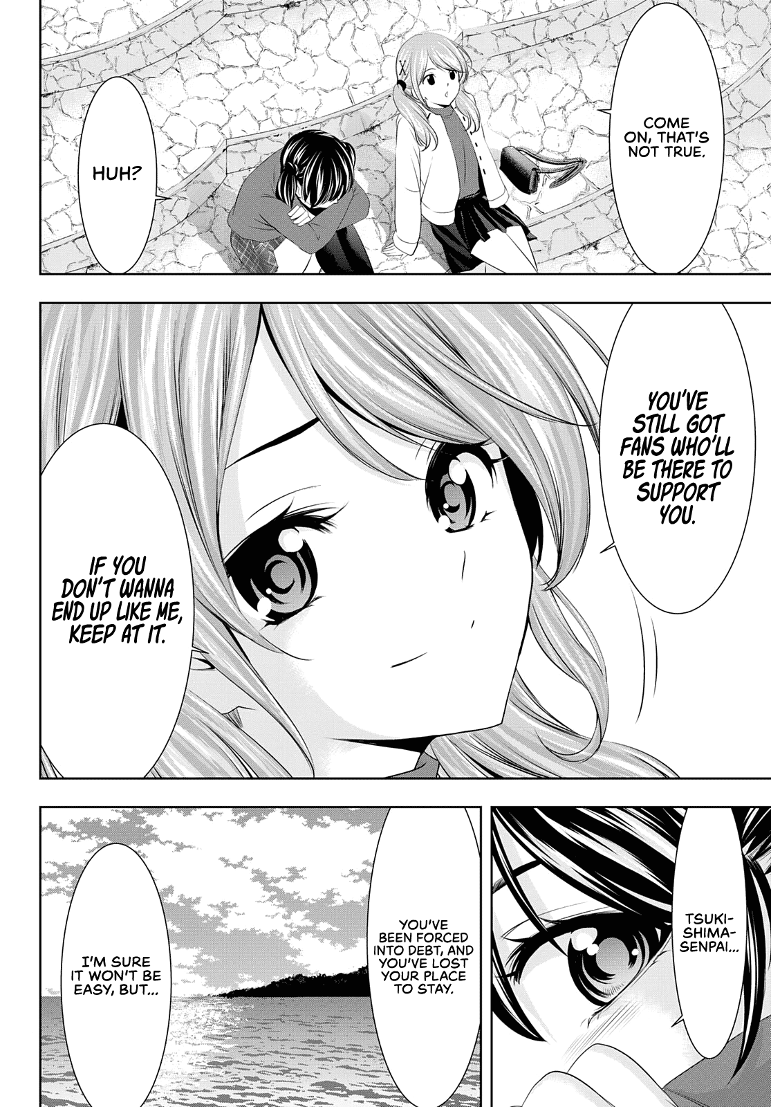 Goddess Café Terrace Chapter 54 page 9 - Chapter 54: The Future of the Five Girls