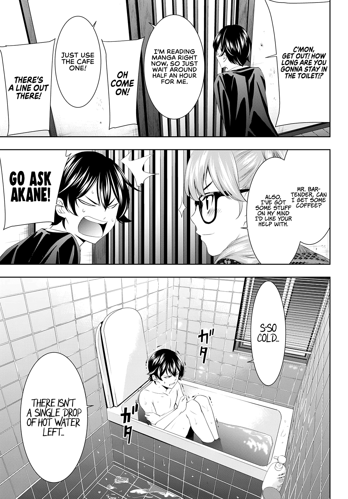 Goddess Café Terrace Chapter 55 page 15 - Chapter 55: Eleven Boys and Girls Under One Roof