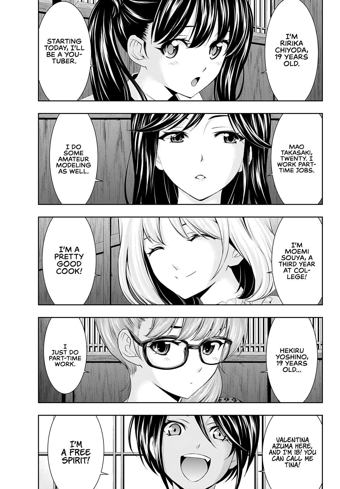 Goddess Café Terrace Chapter 55 page 4 - Chapter 55: Eleven Boys and Girls Under One Roof