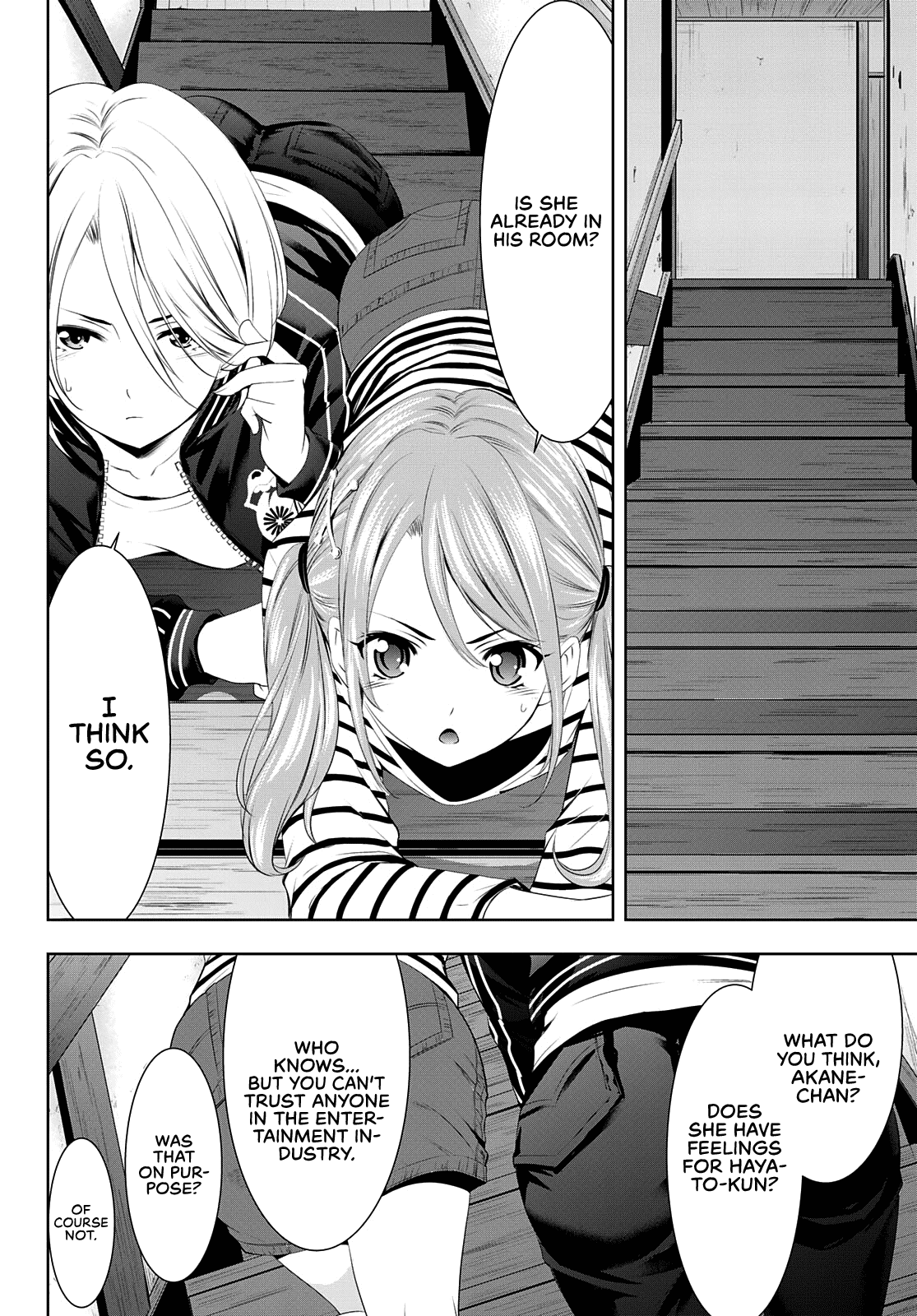 Goddess Café Terrace Chapter 56 page 11 - Chapter 56: Rirka's Question