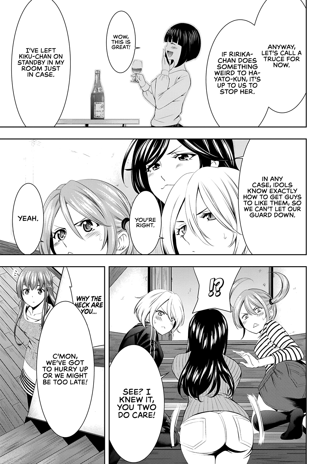 Goddess Café Terrace Chapter 56 page 12 - Chapter 56: Rirka's Question