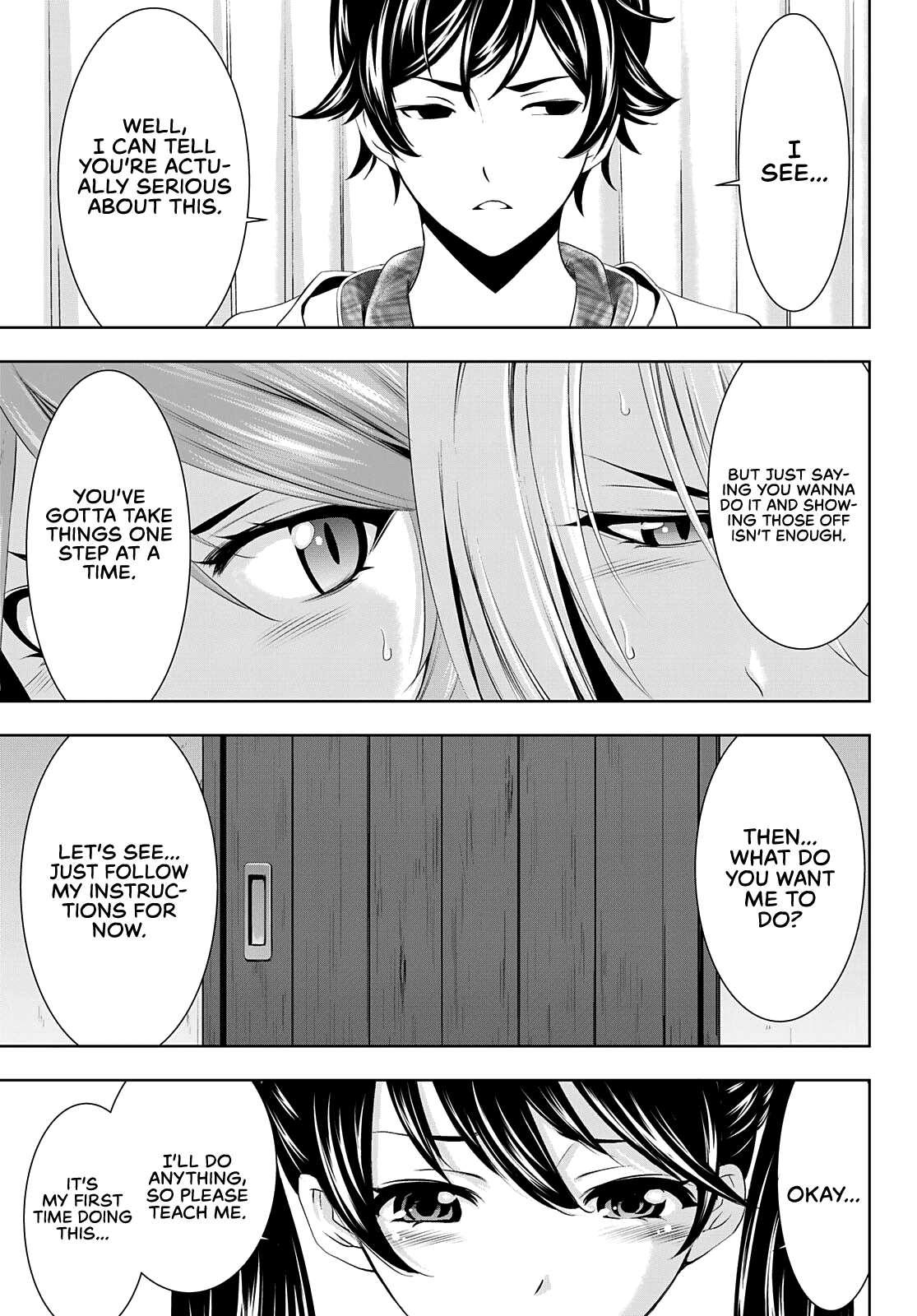 Goddess Café Terrace Chapter 56 page 16 - Chapter 56: Rirka's Question
