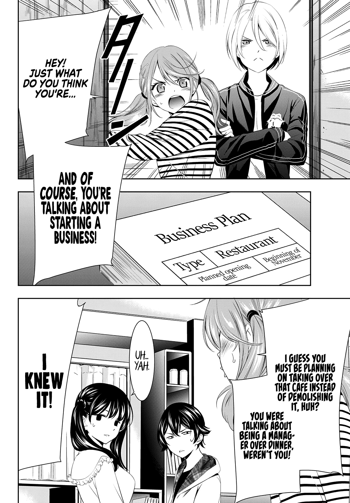 Goddess Café Terrace Chapter 56 page 17 - Chapter 56: Rirka's Question