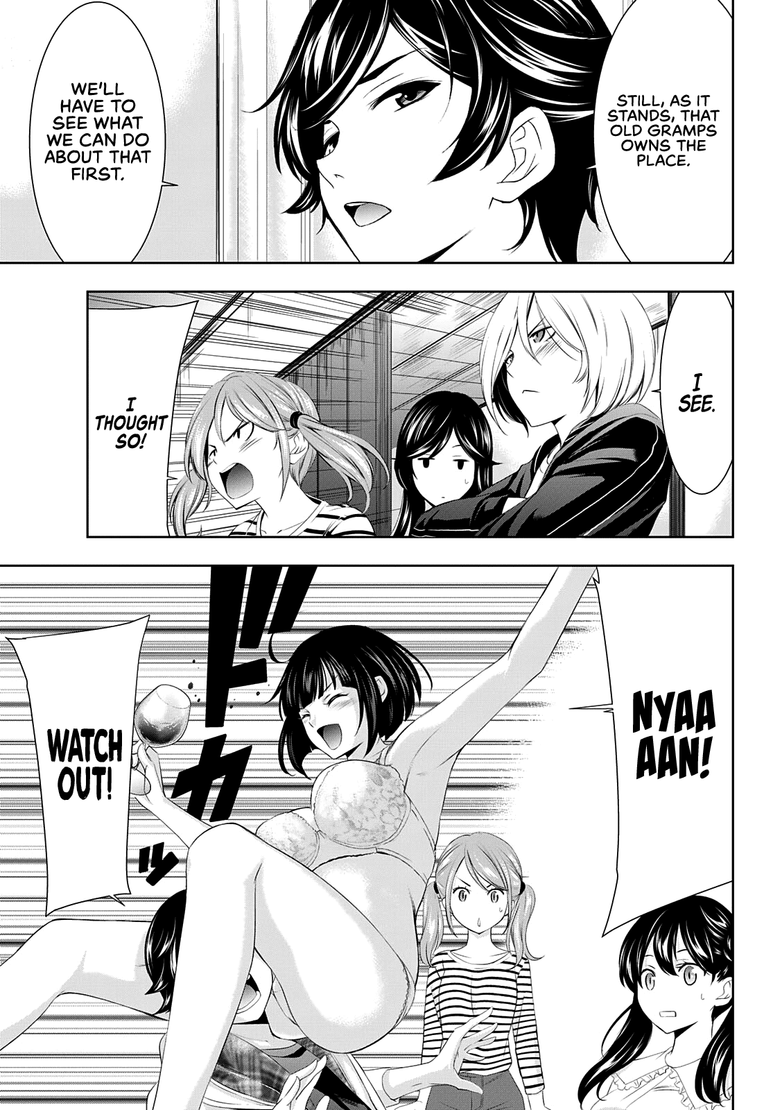 Goddess Café Terrace Chapter 56 page 18 - Chapter 56: Rirka's Question