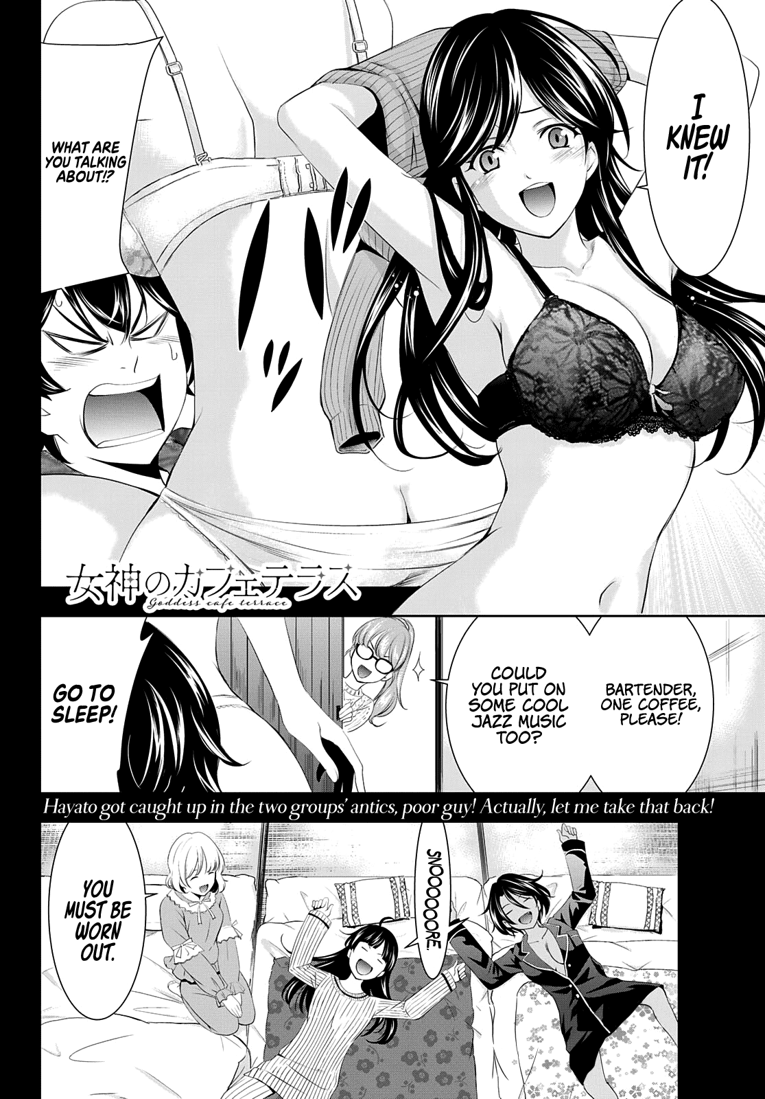 Goddess Café Terrace Chapter 56 page 19 - Chapter 56: Rirka's Question
