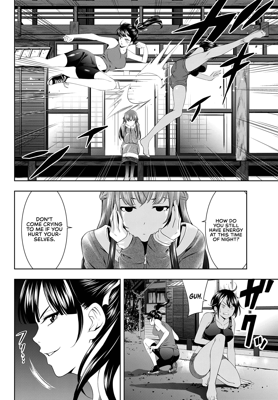 Goddess Café Terrace Chapter 56 page 7 - Chapter 56: Rirka's Question