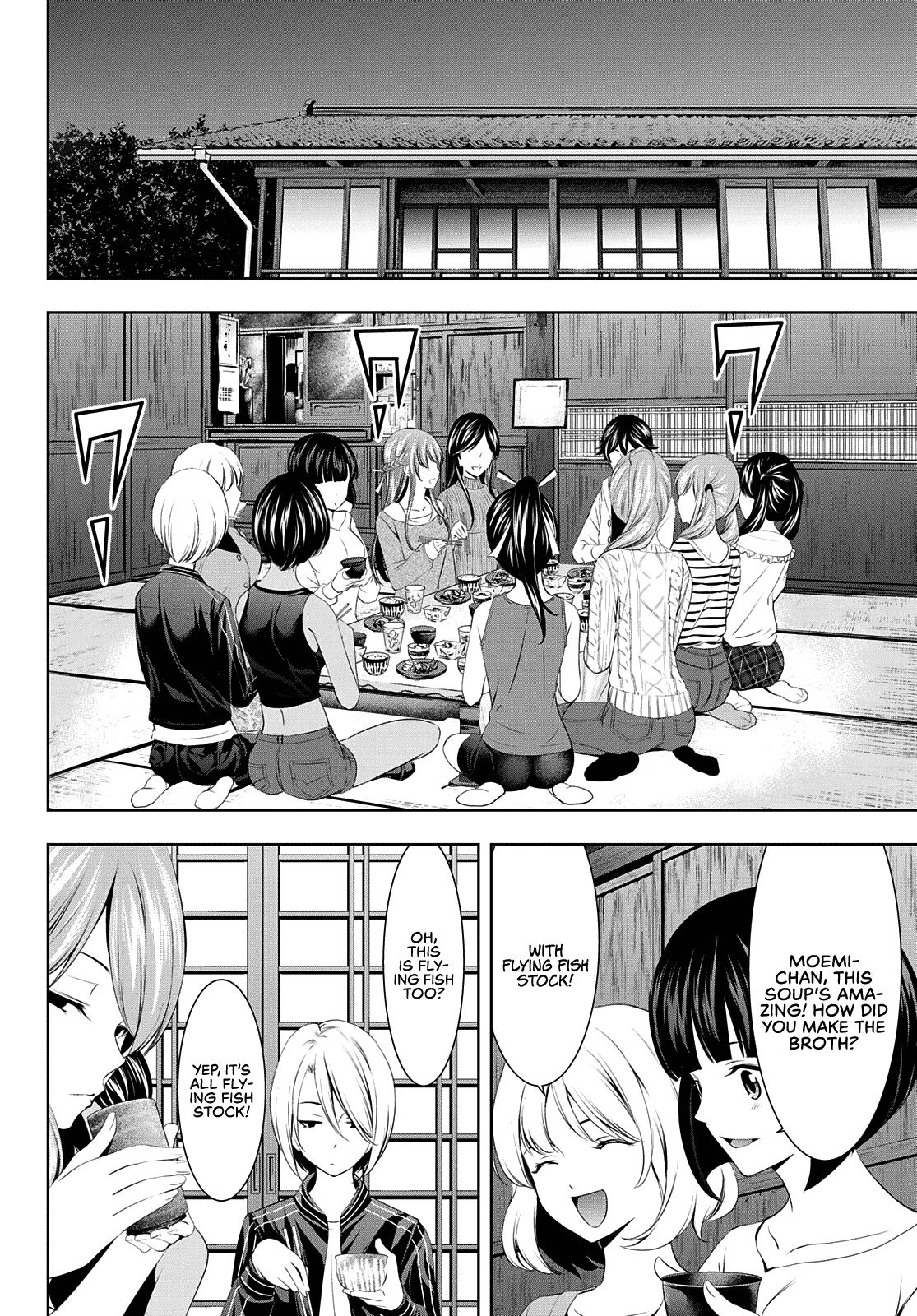 Goddess Café Terrace Chapter 56 page 9 - Chapter 56: Rirka's Question