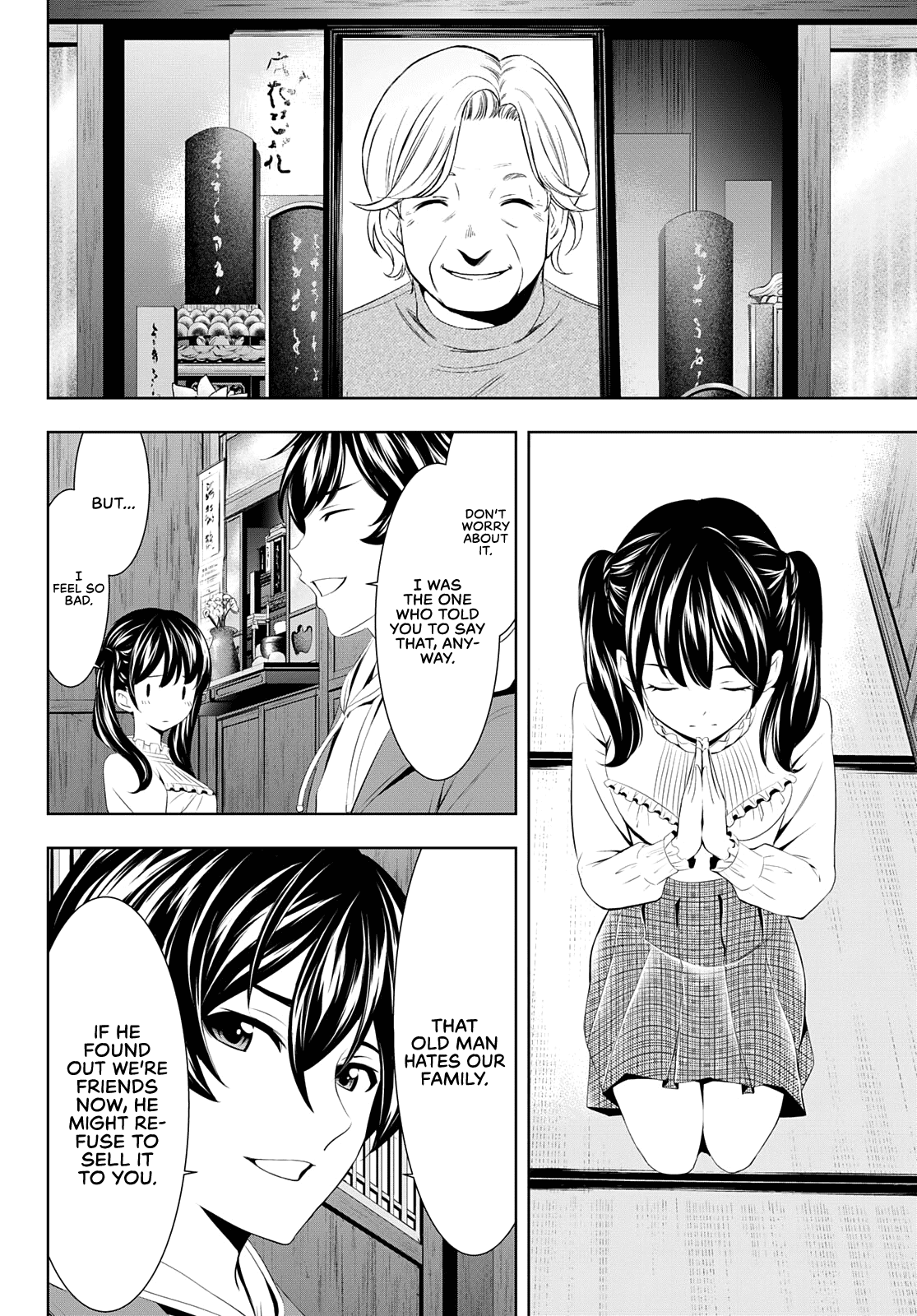 Goddess Café Terrace Chapter 57 page 13 - Chapter 57: Easy Mark